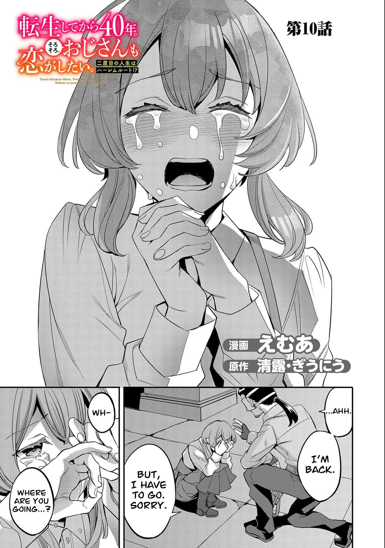 Page 4 of Chapter 10