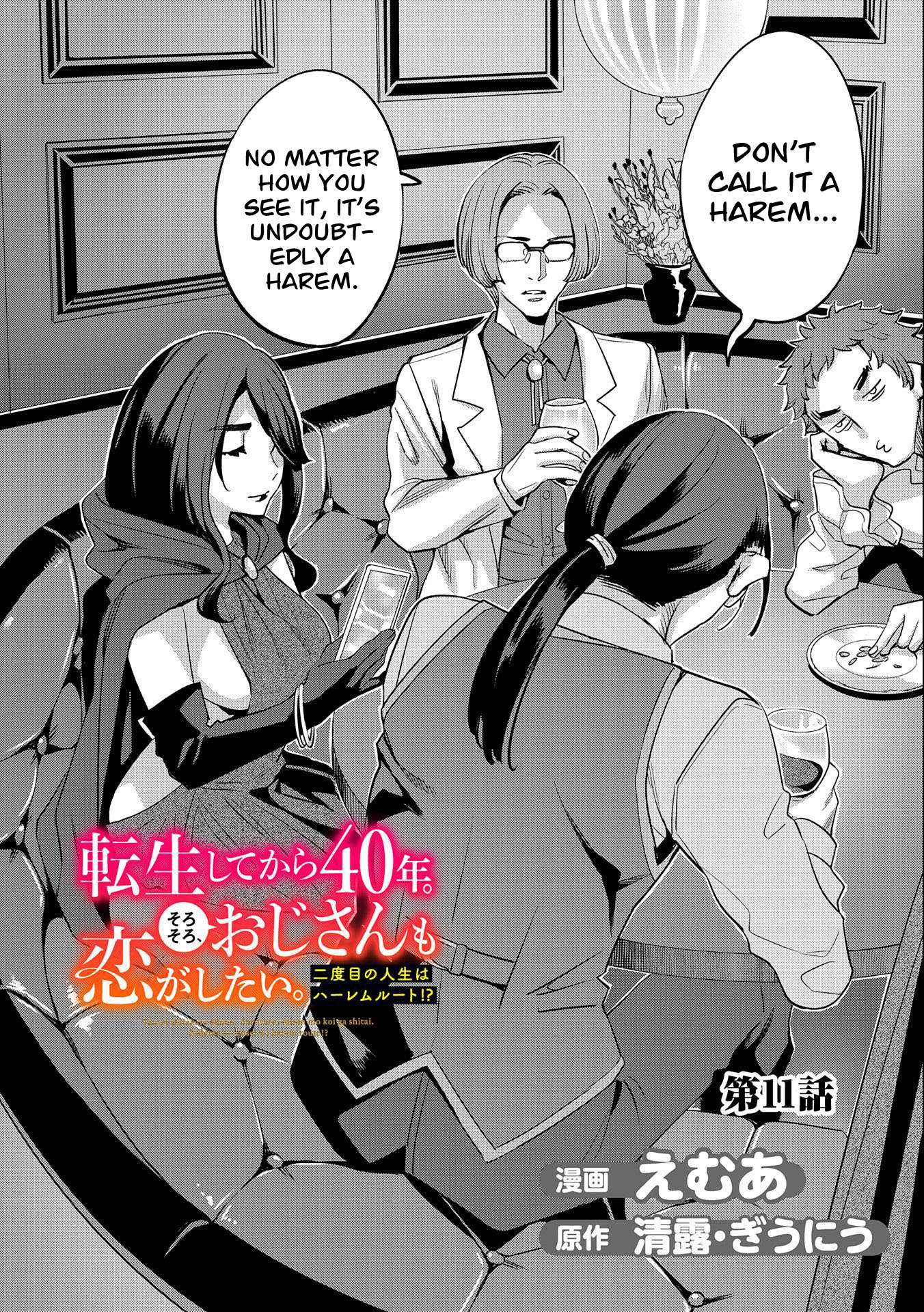 Page 3 of Chapter 11