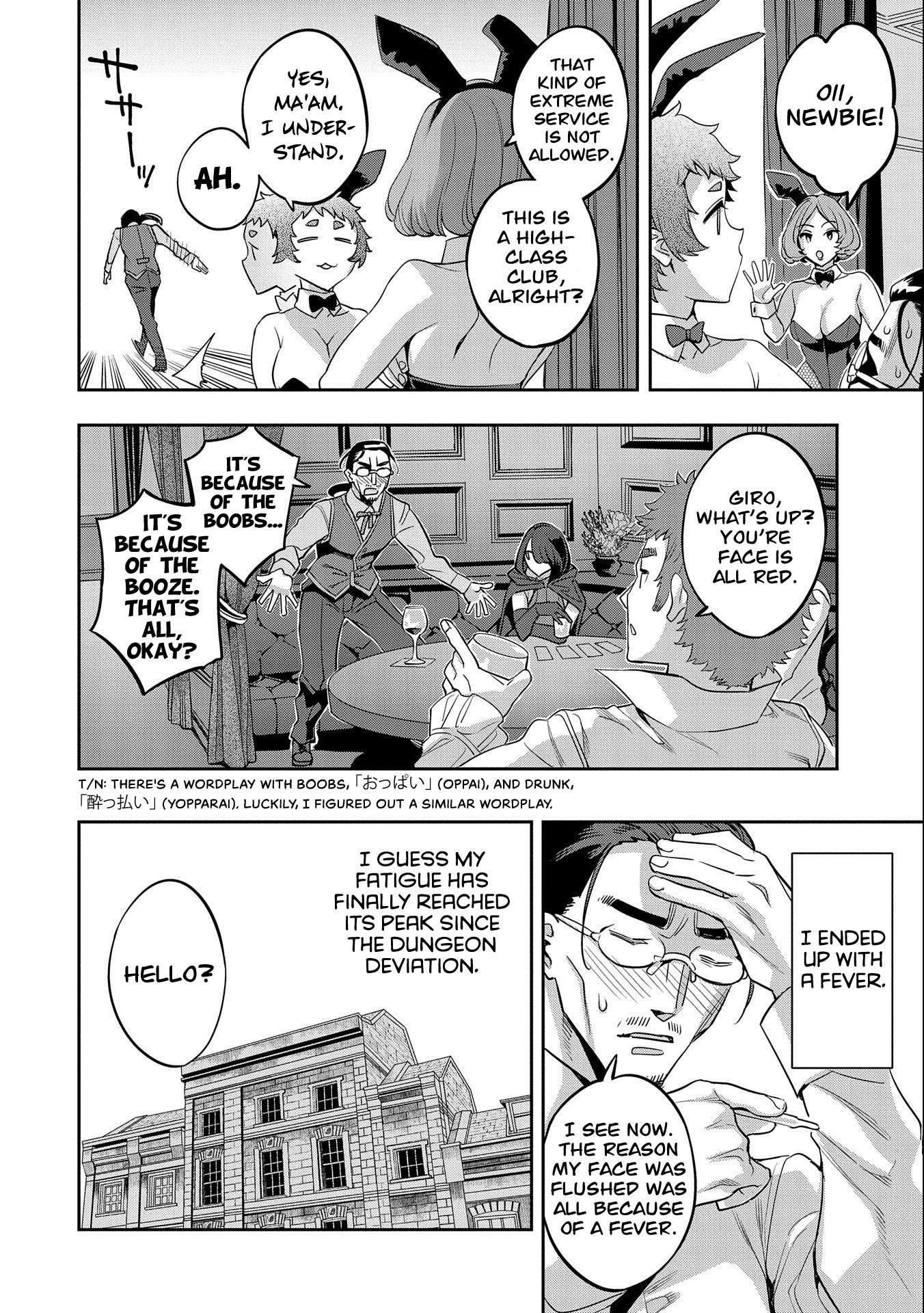 Page 13 of Chapter 11