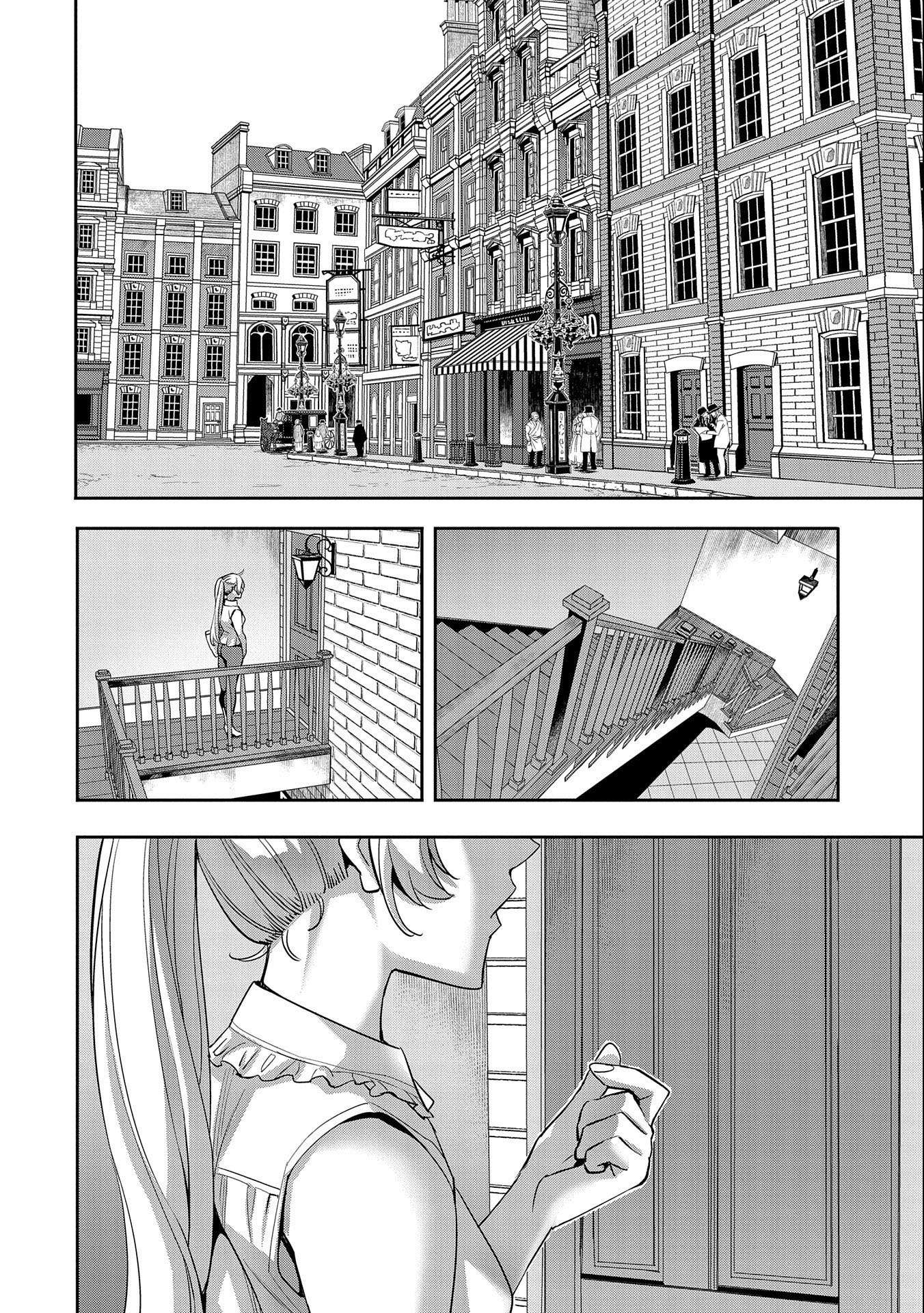 Page 15 of Chapter 11