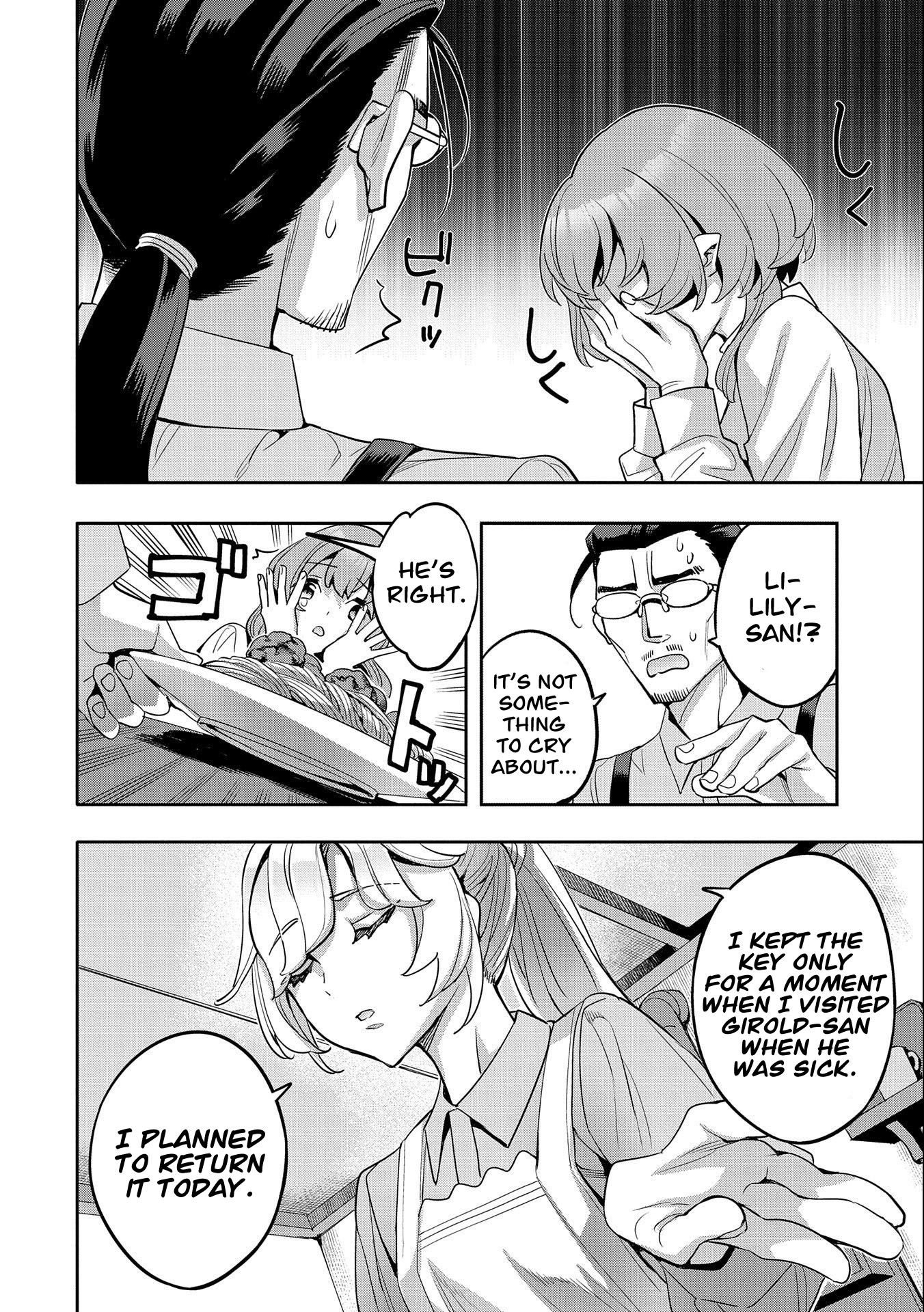 Page 9 of Chapter 12