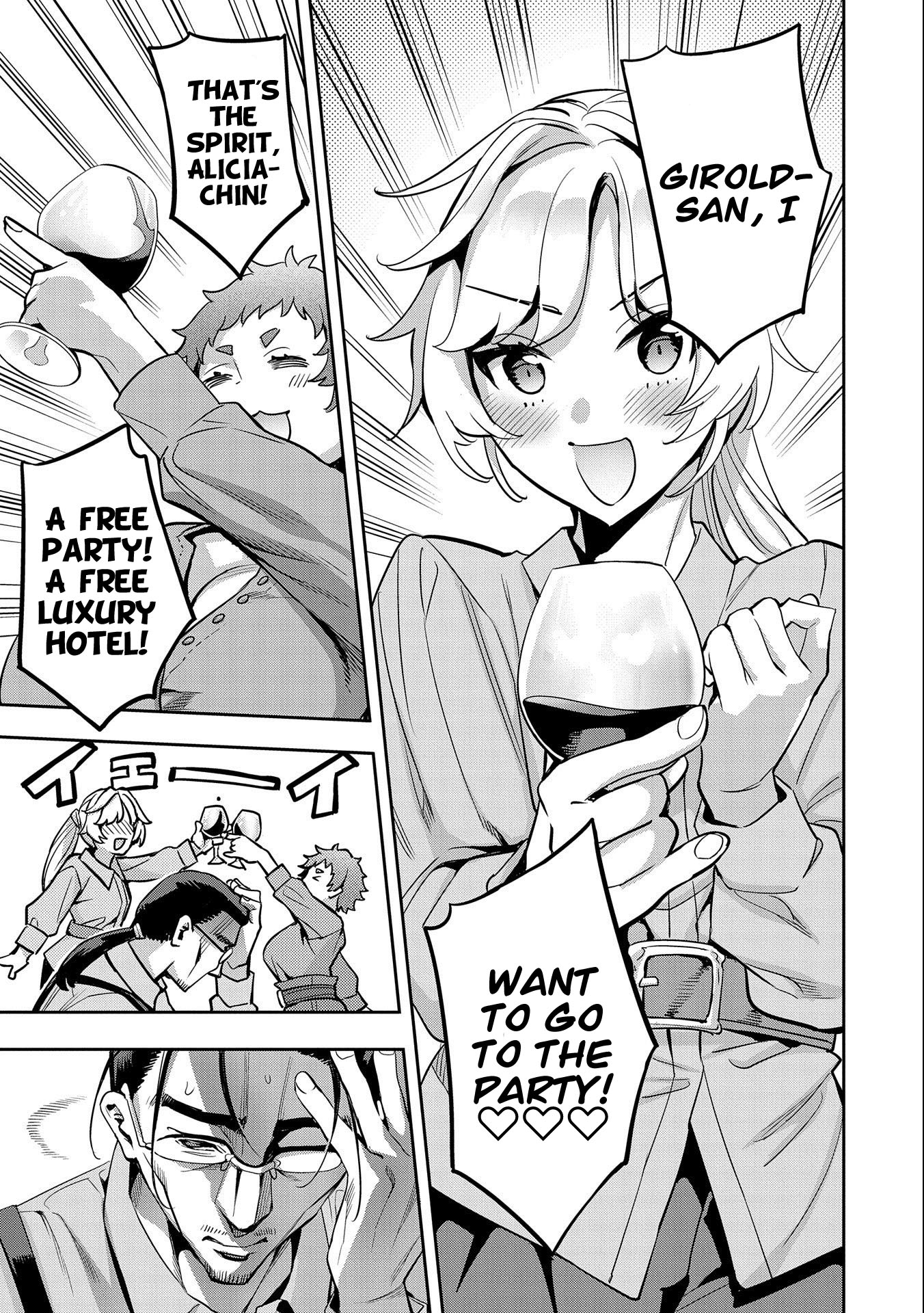 Page 18 of Chapter 12