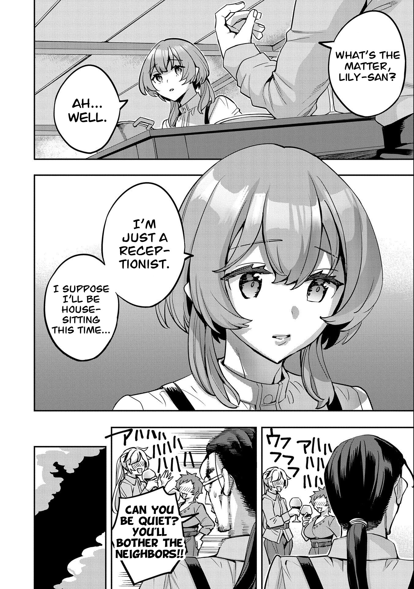 Page 19 of Chapter 12