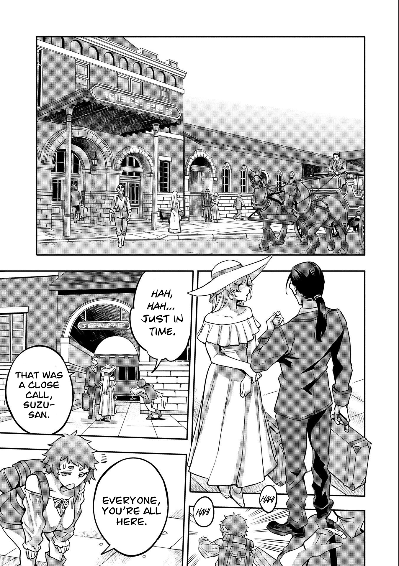 Page 20 of Chapter 12