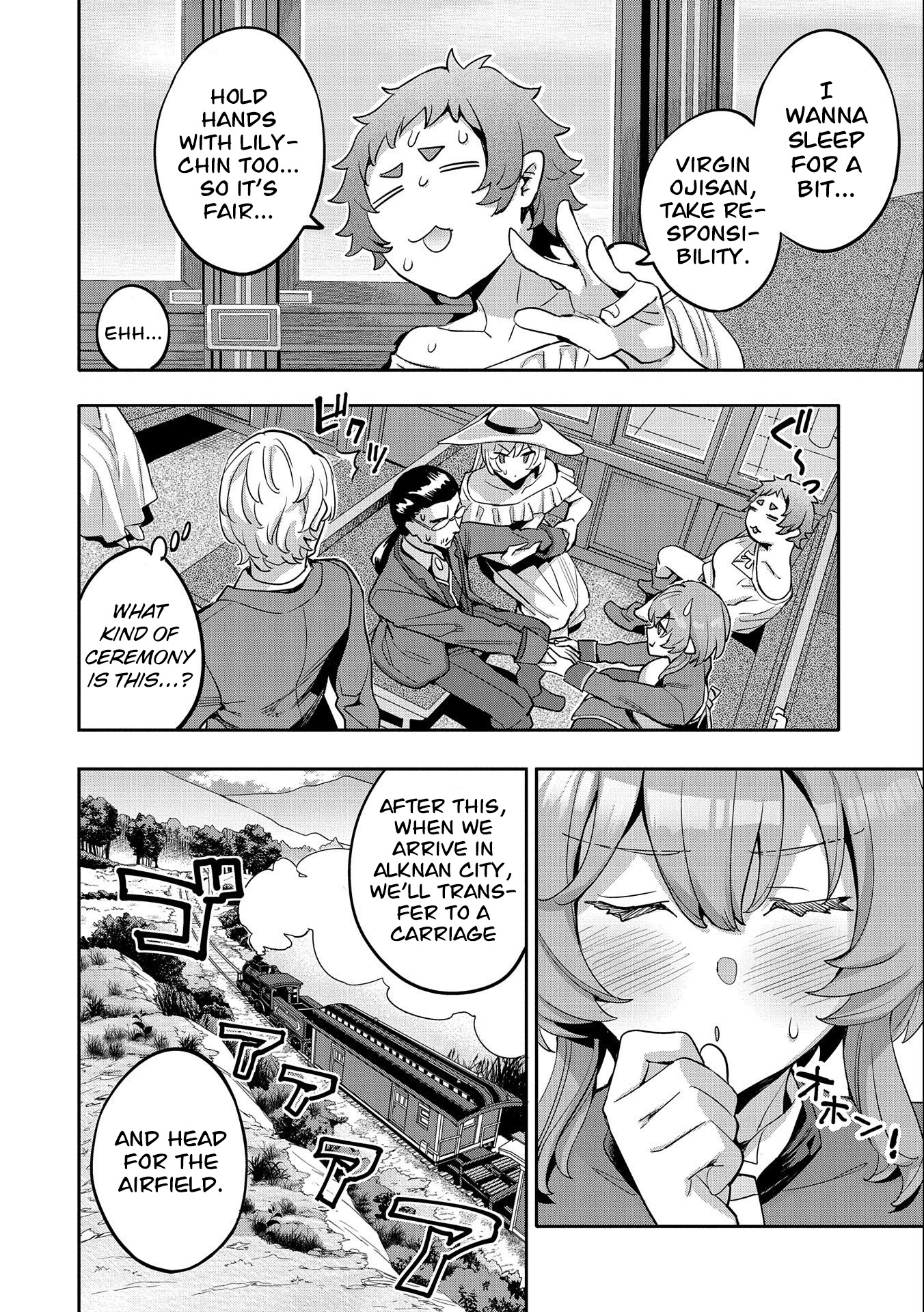 Page 23 of Chapter 12