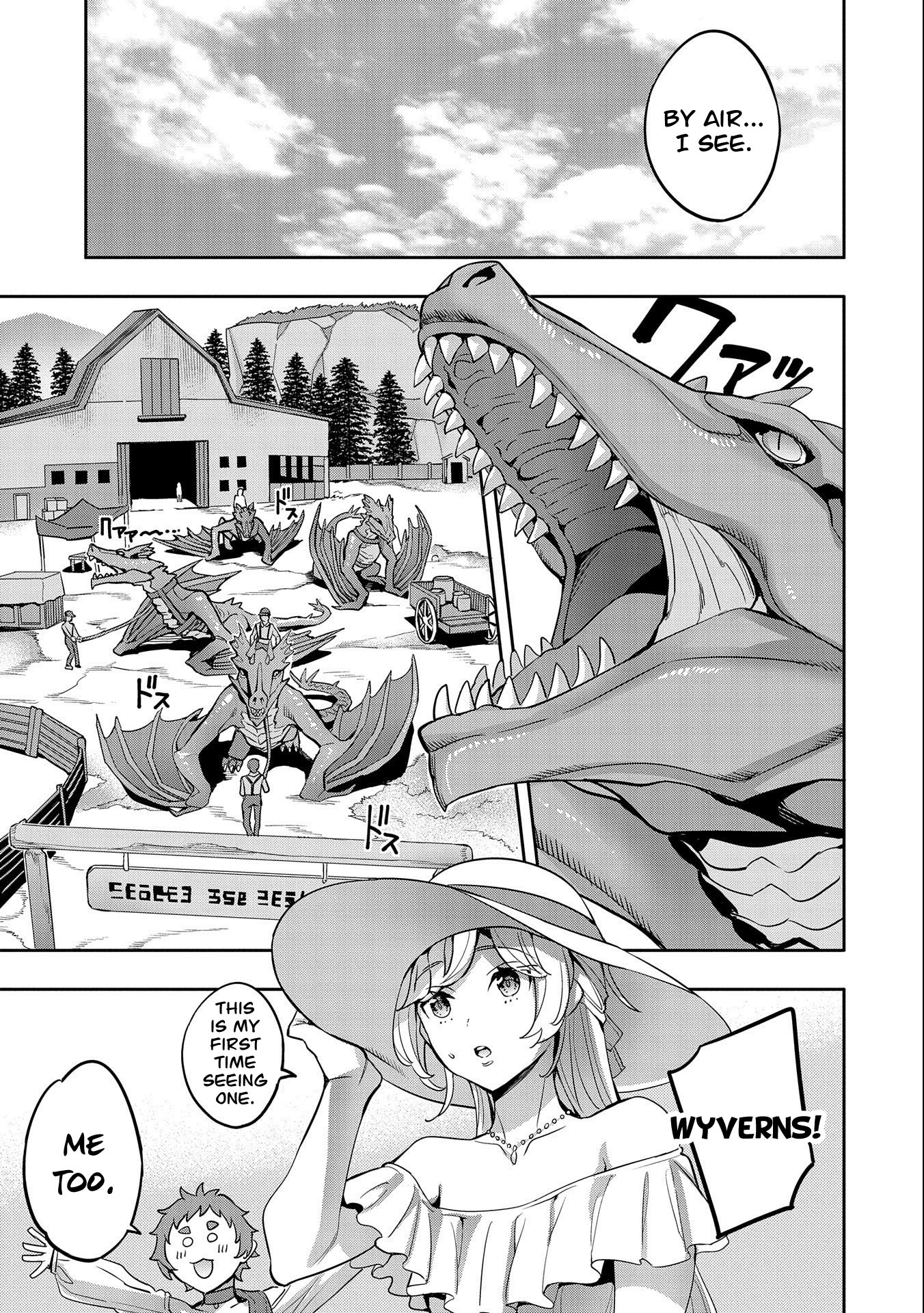 Page 24 of Chapter 12