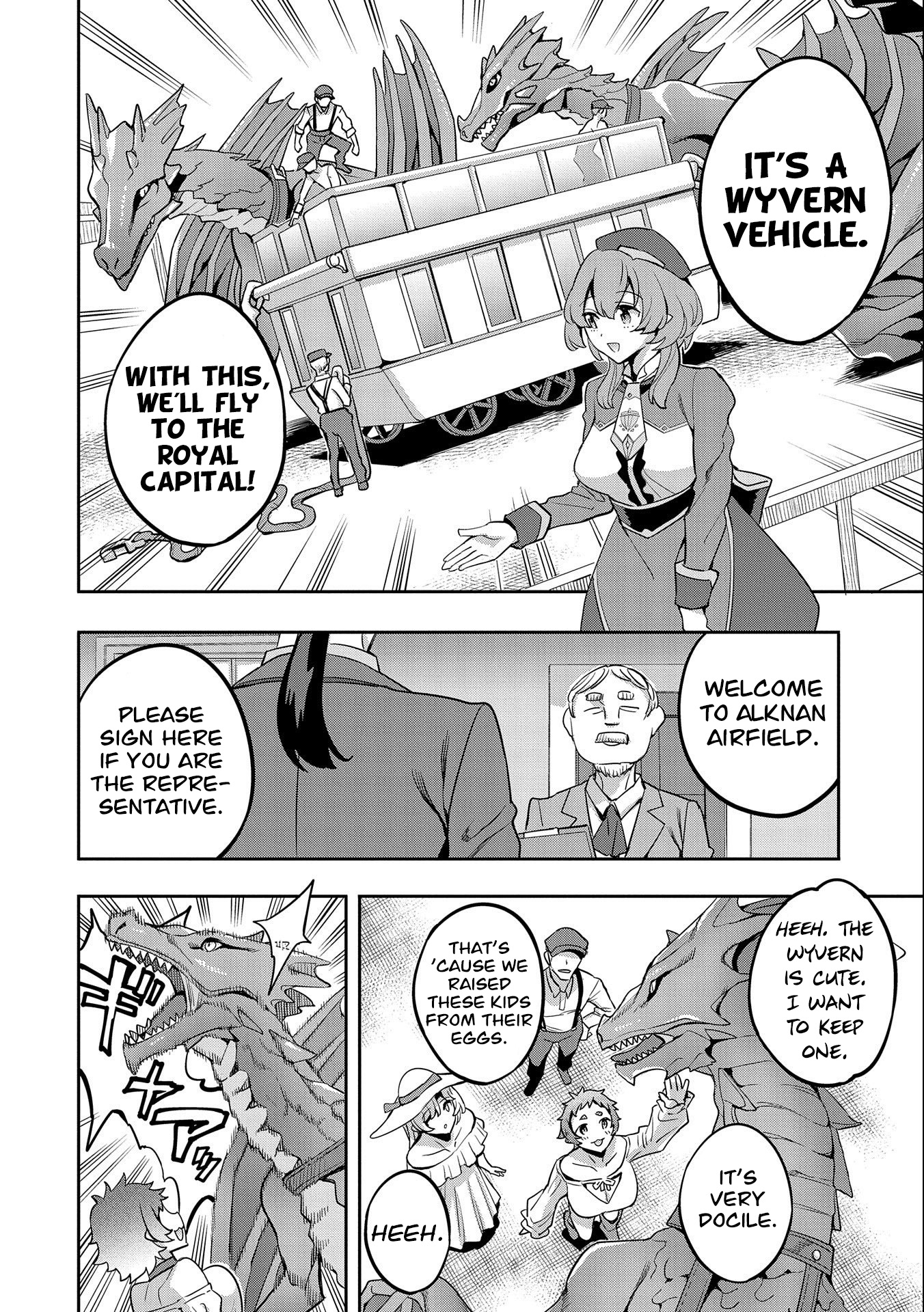 Page 25 of Chapter 12