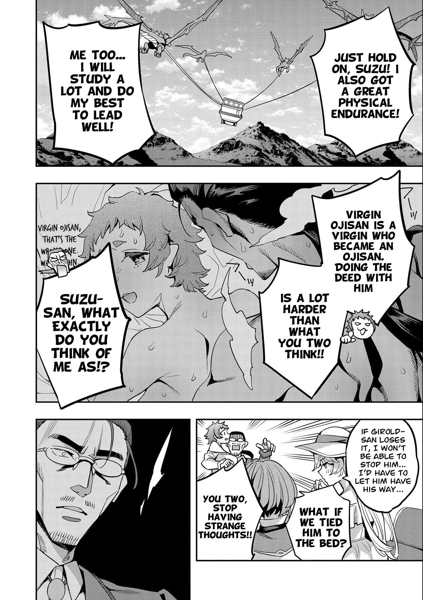Page 17 of Chapter 13
