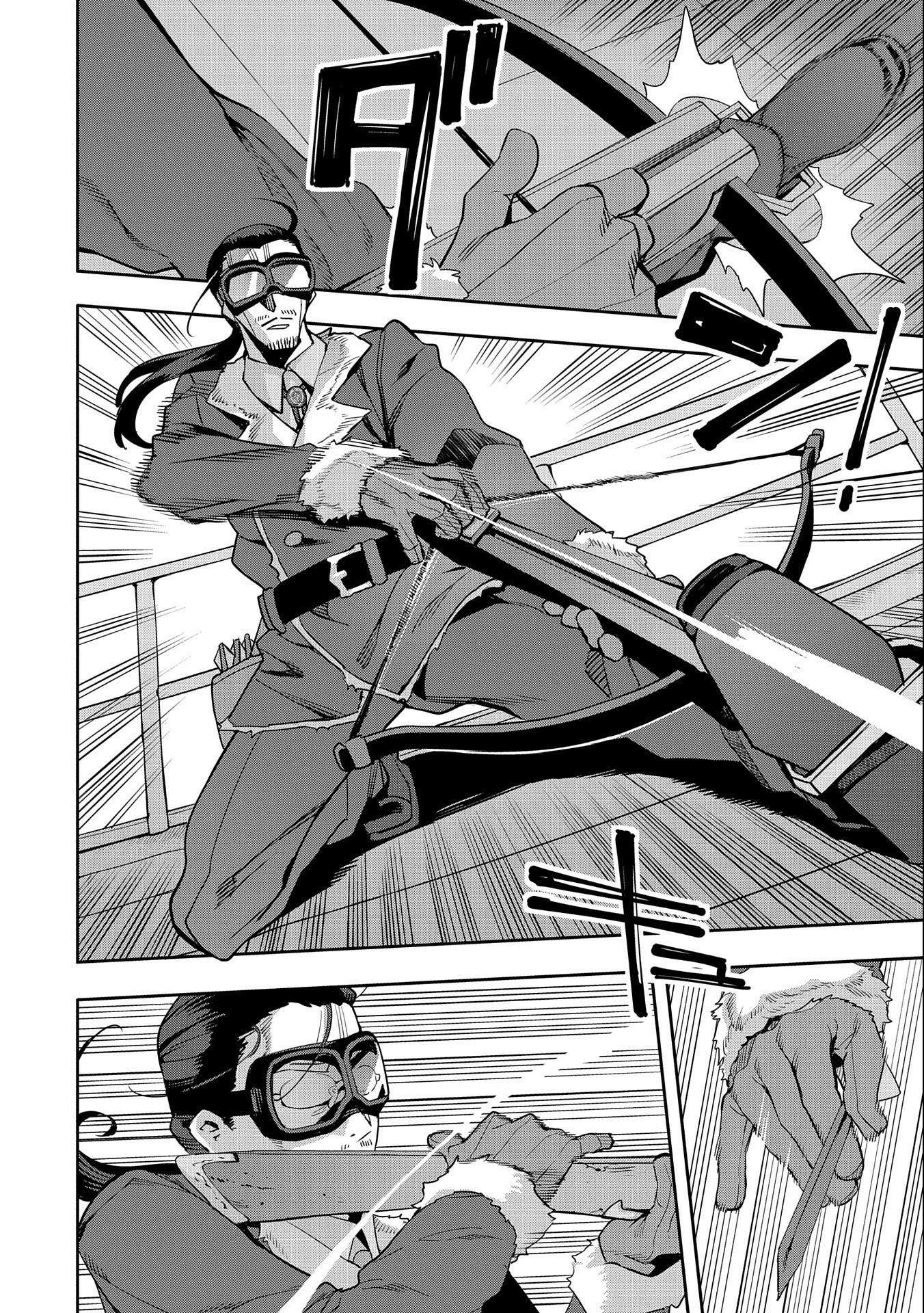 Page 13 of Chapter 14