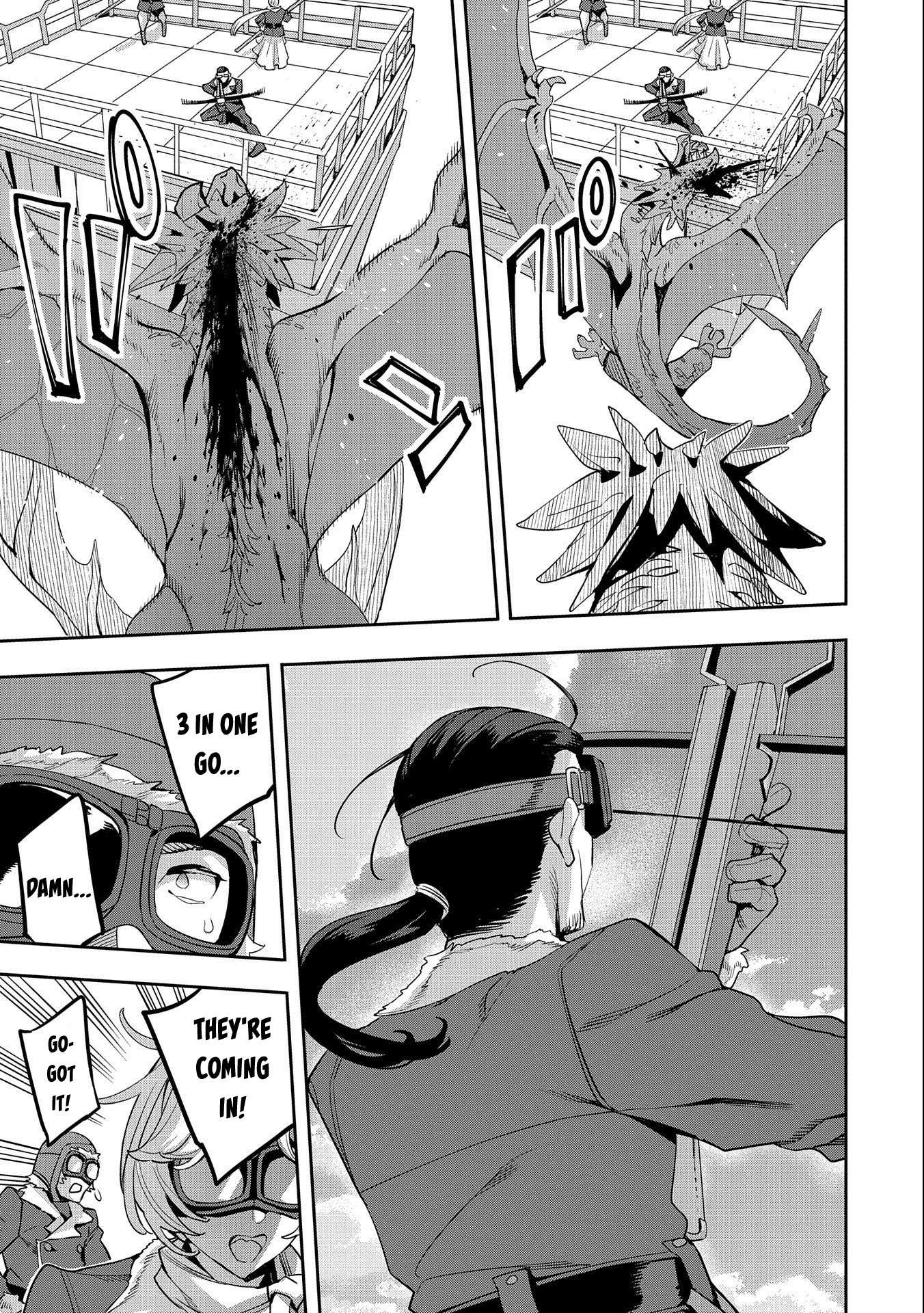 Page 14 of Chapter 14