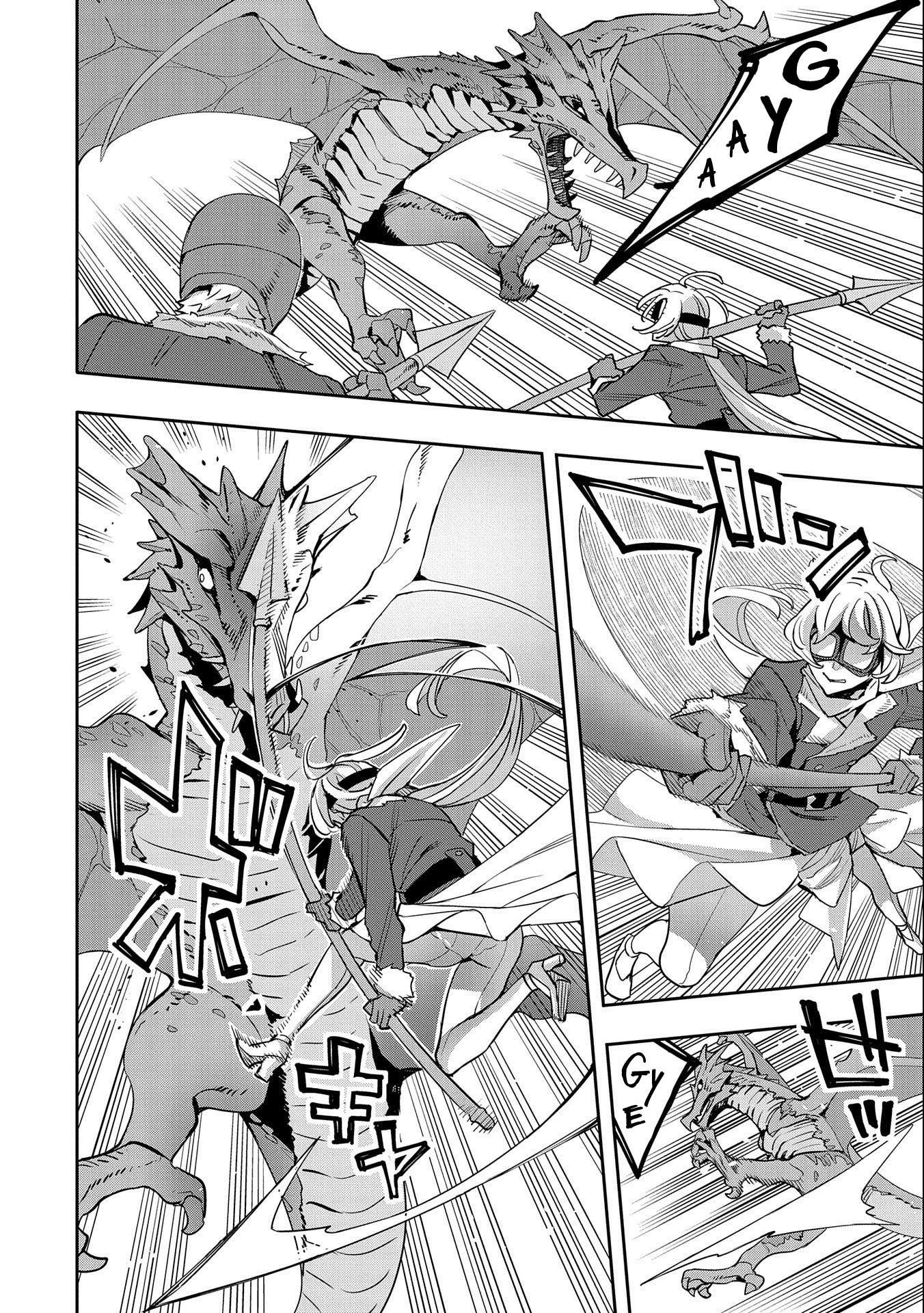 Page 15 of Chapter 14