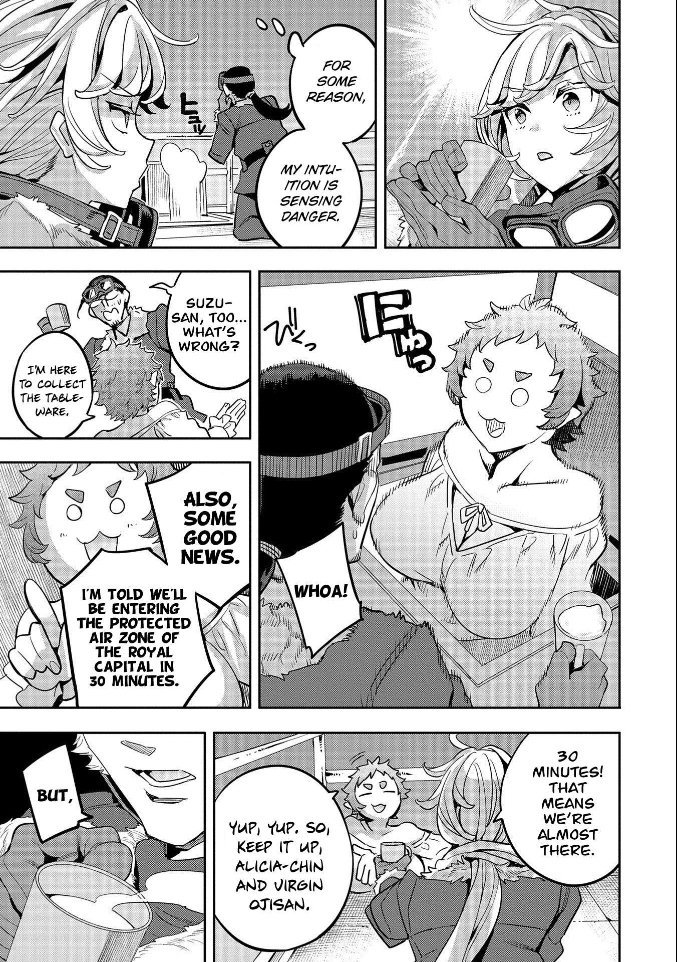 Page 24 of Chapter 14
