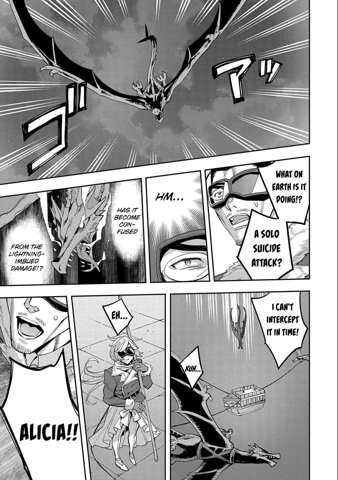 Page 13 of Chapter 15