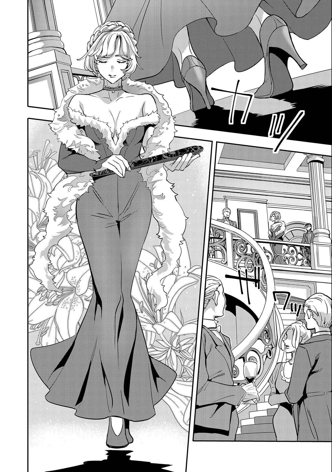 Page 18 of Chapter 15