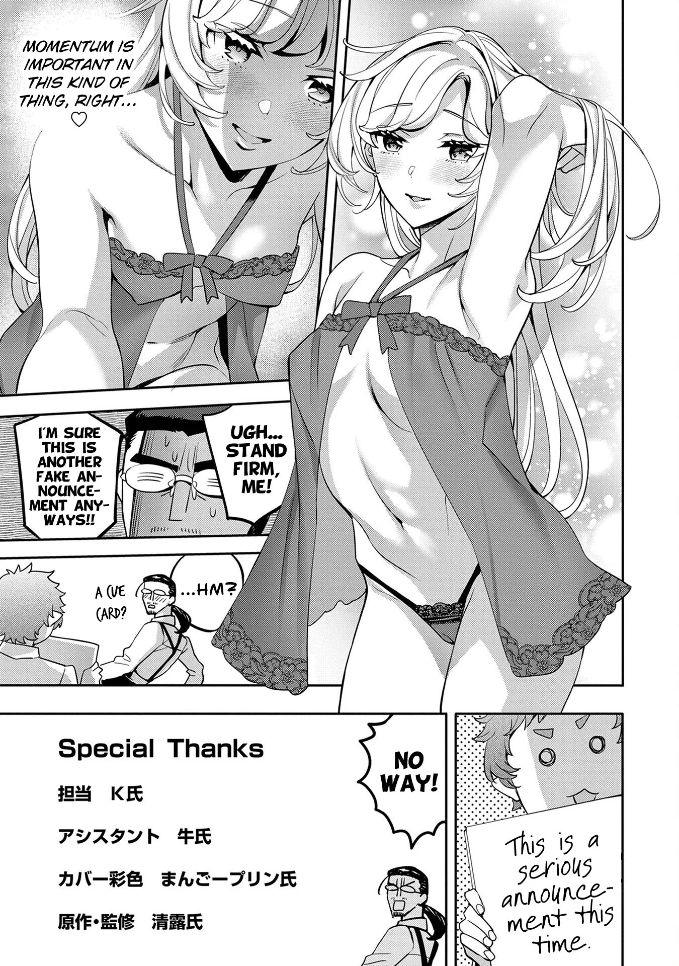 Page 7 of Chapter 15.5