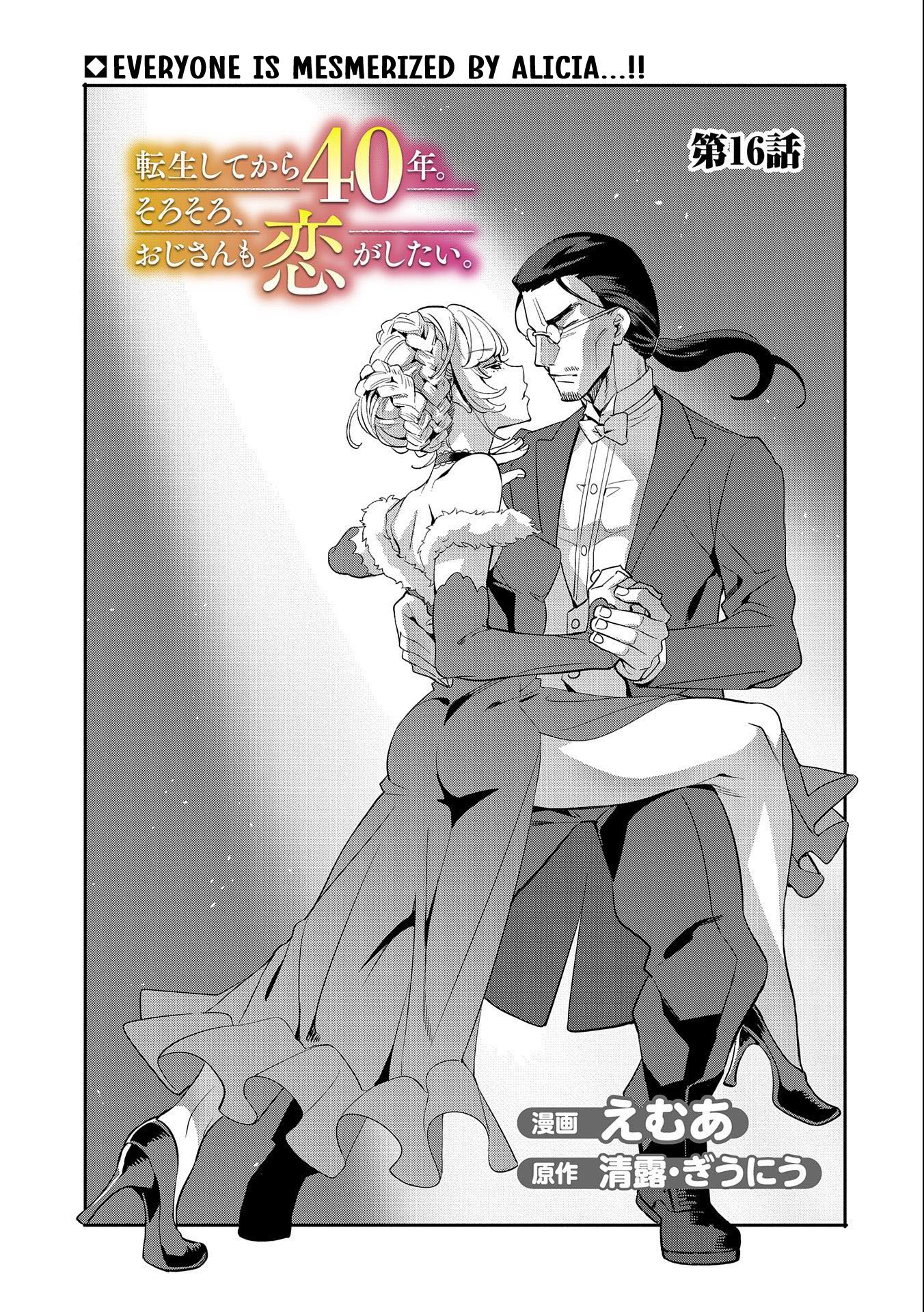 Page 2 of Chapter 16