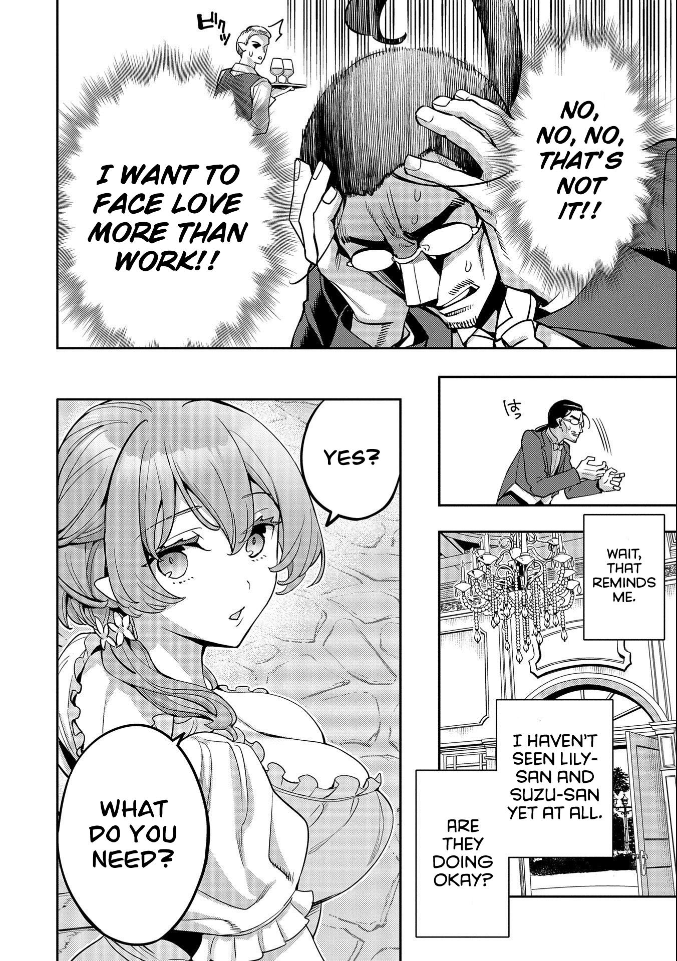 Page 7 of Chapter 16