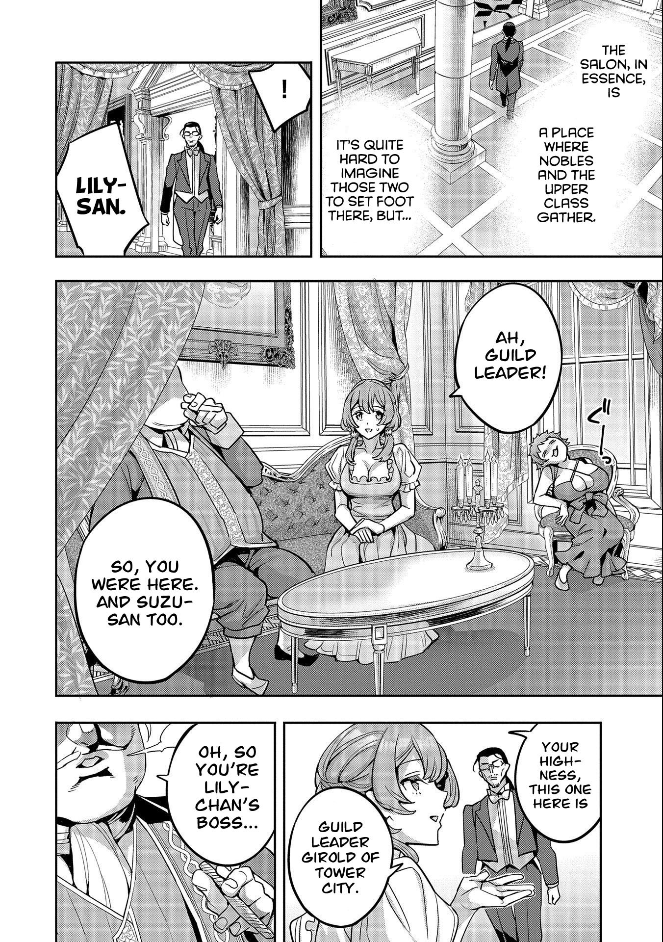Page 13 of Chapter 16