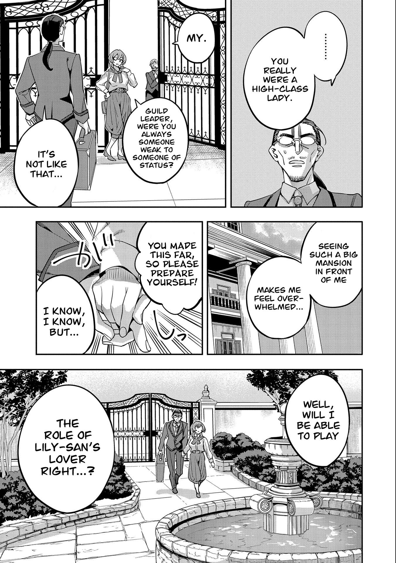 Page 4 of Chapter 17