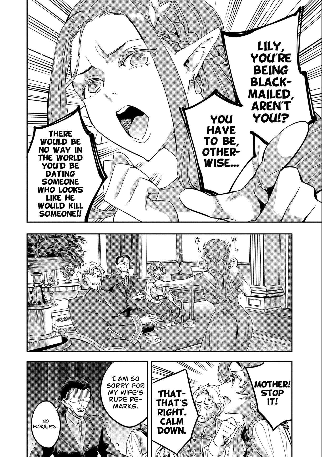 Page 11 of Chapter 17