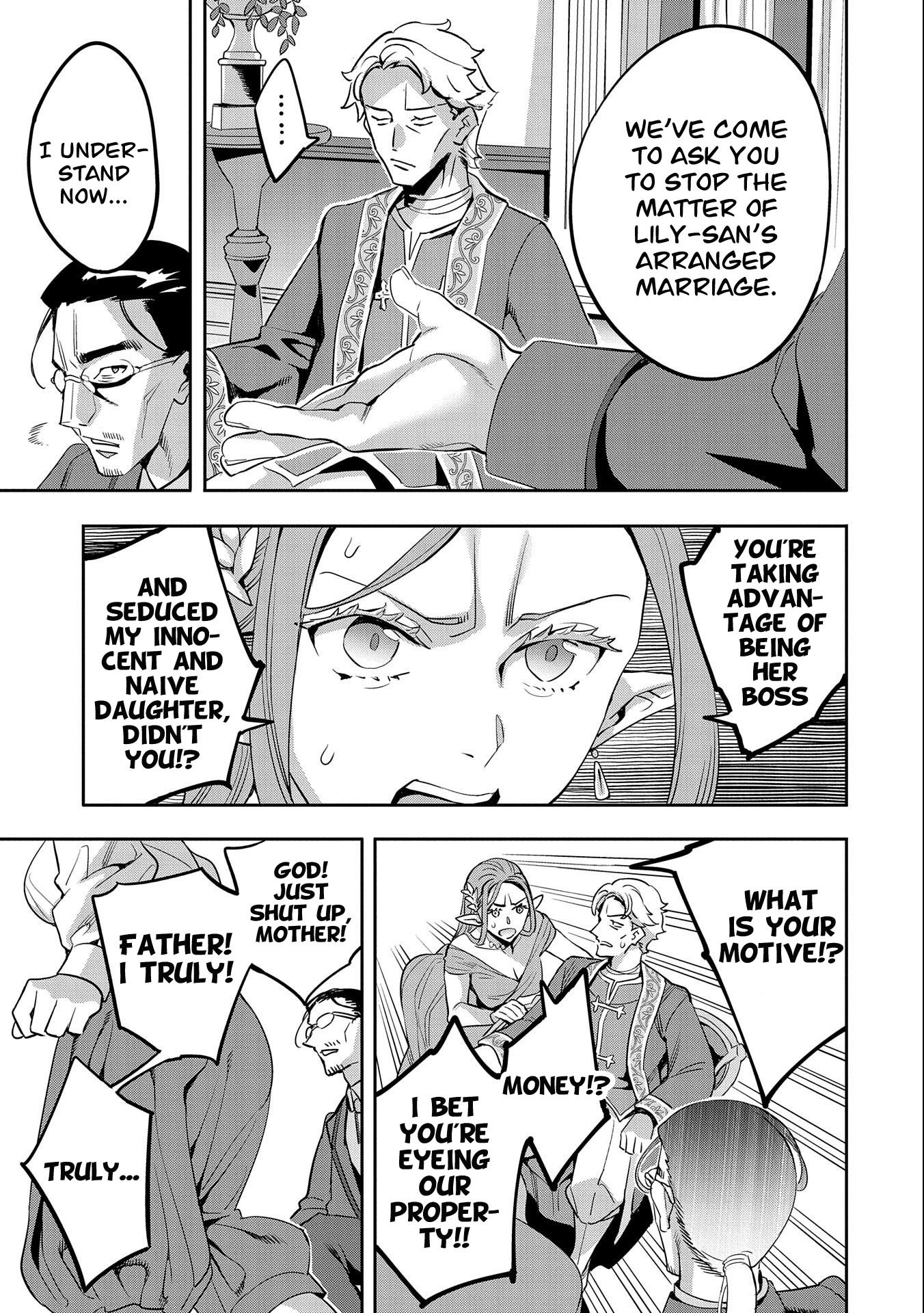 Page 14 of Chapter 17
