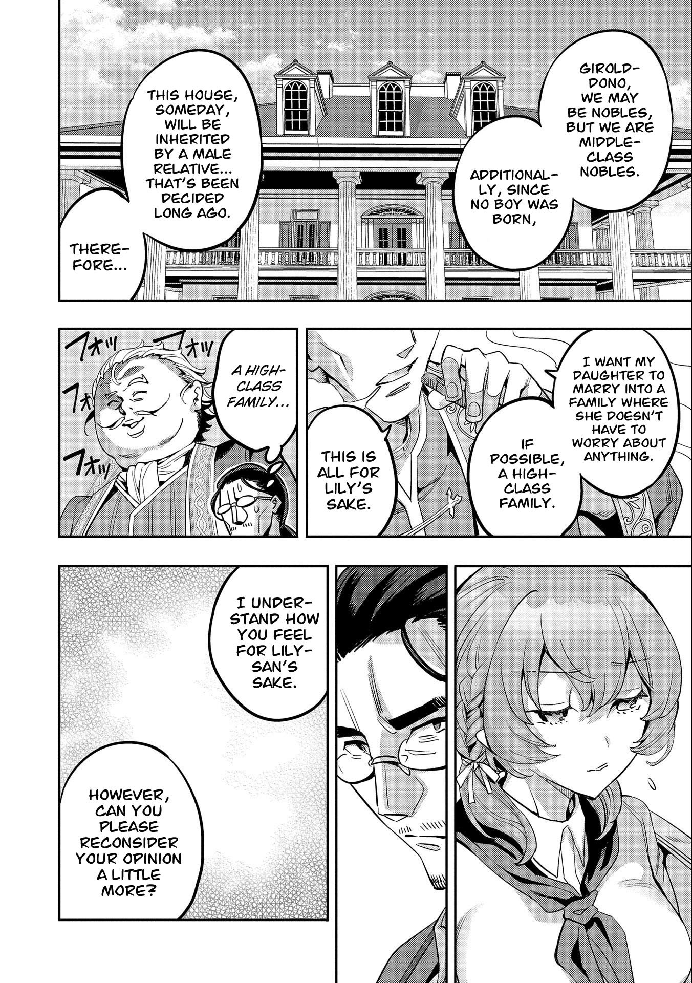 Page 17 of Chapter 17