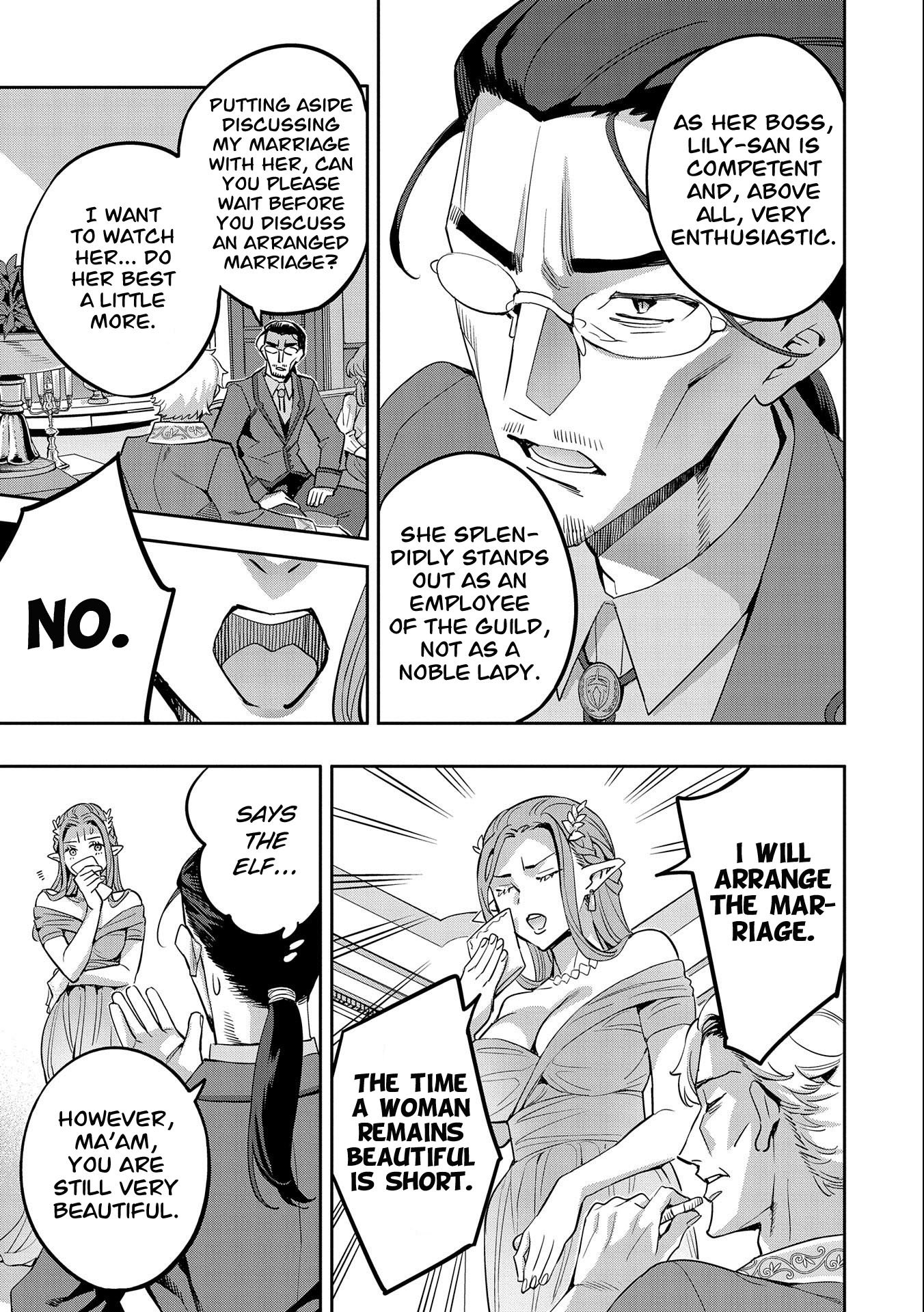Page 18 of Chapter 17