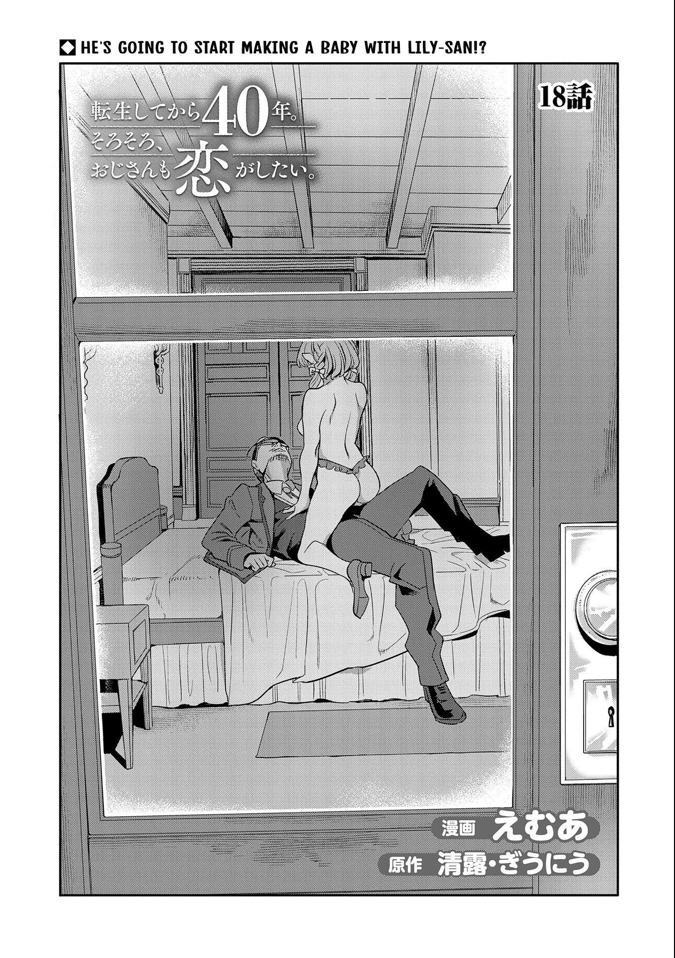 Page 2 of Chapter 18