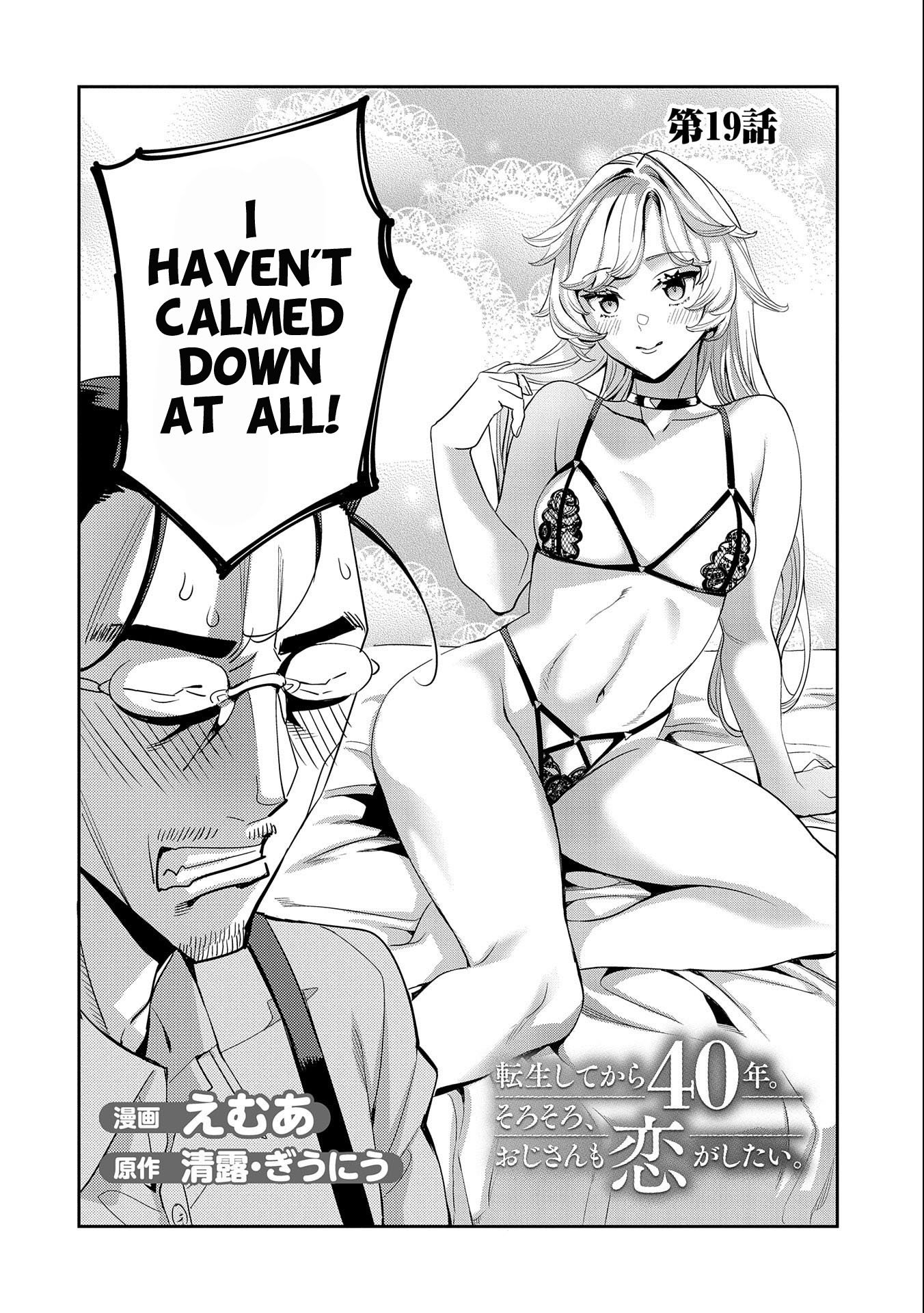 Page 3 of Chapter 19