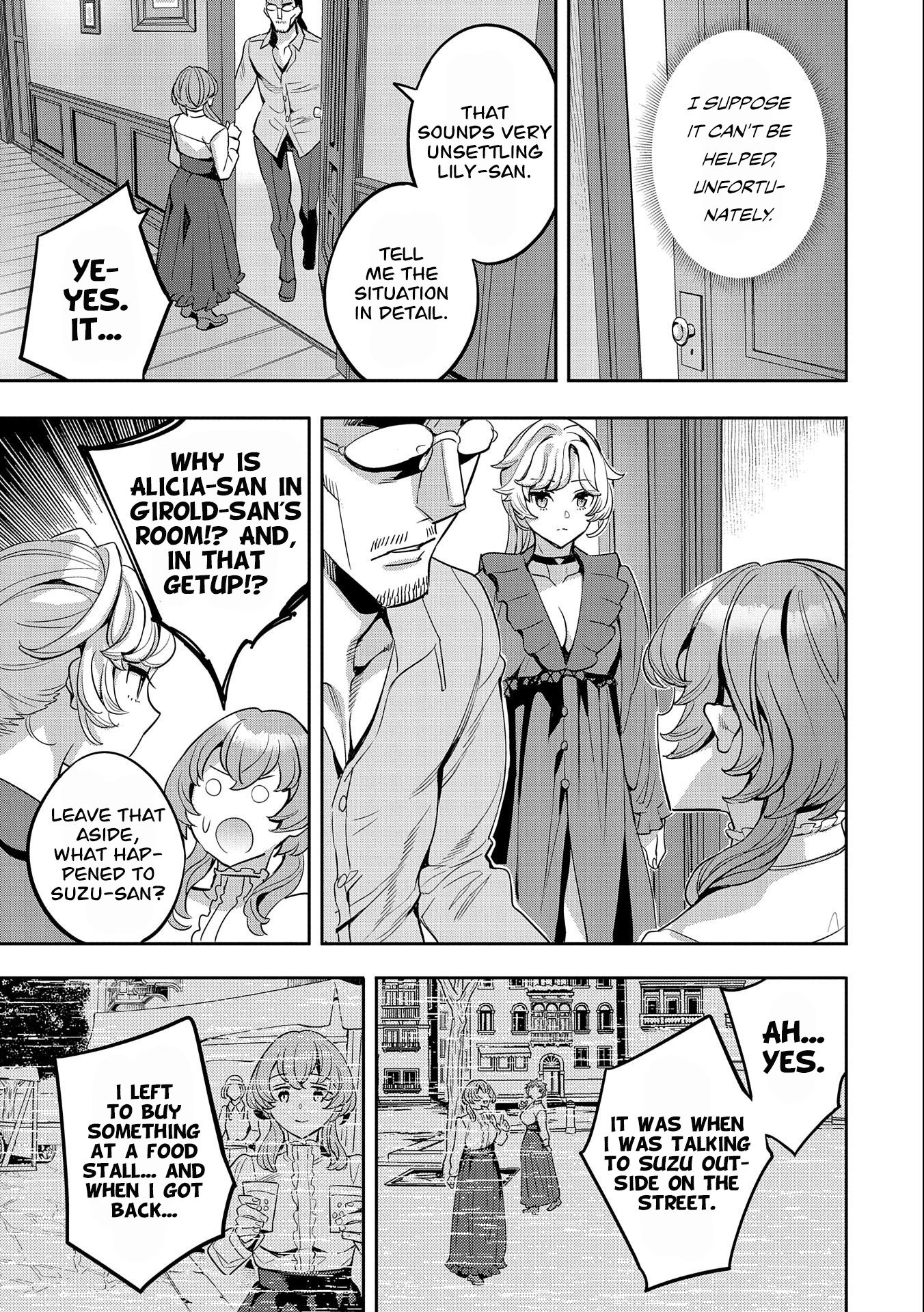 Page 12 of Chapter 19