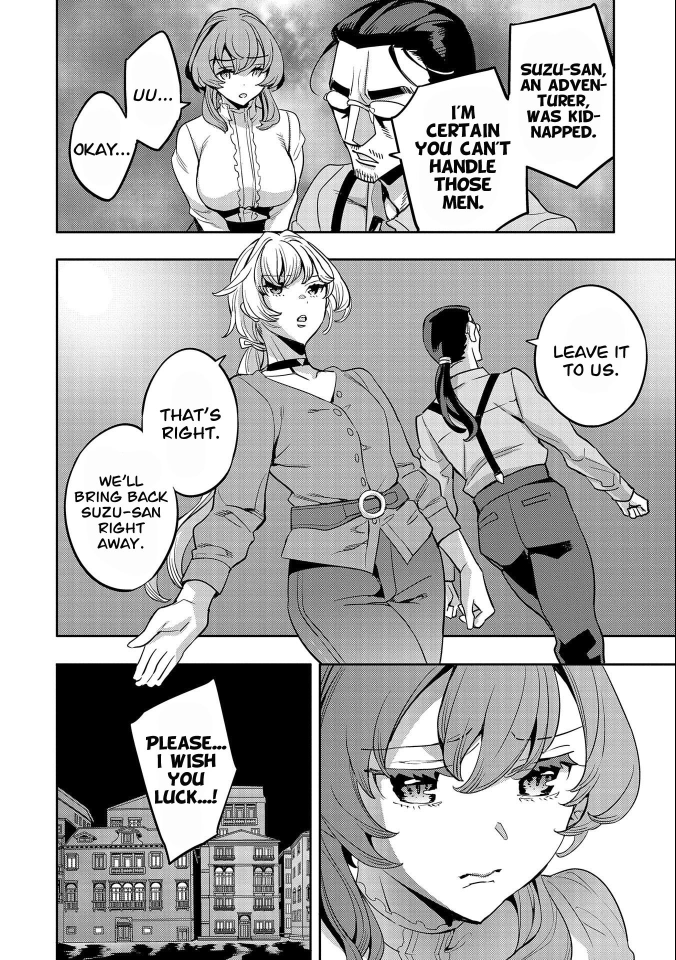 Page 15 of Chapter 19