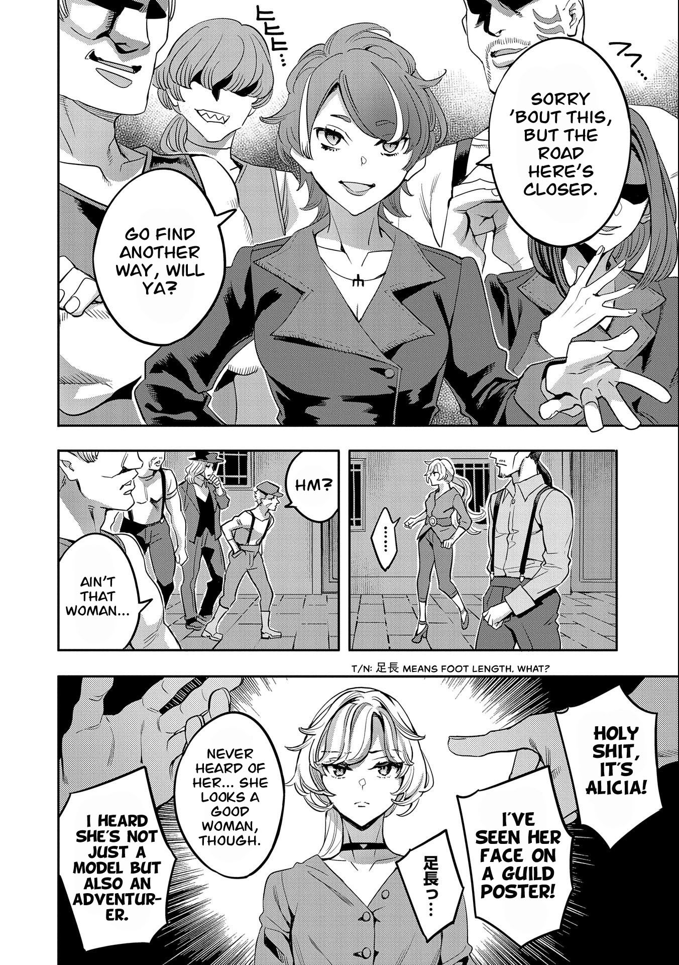 Page 19 of Chapter 19