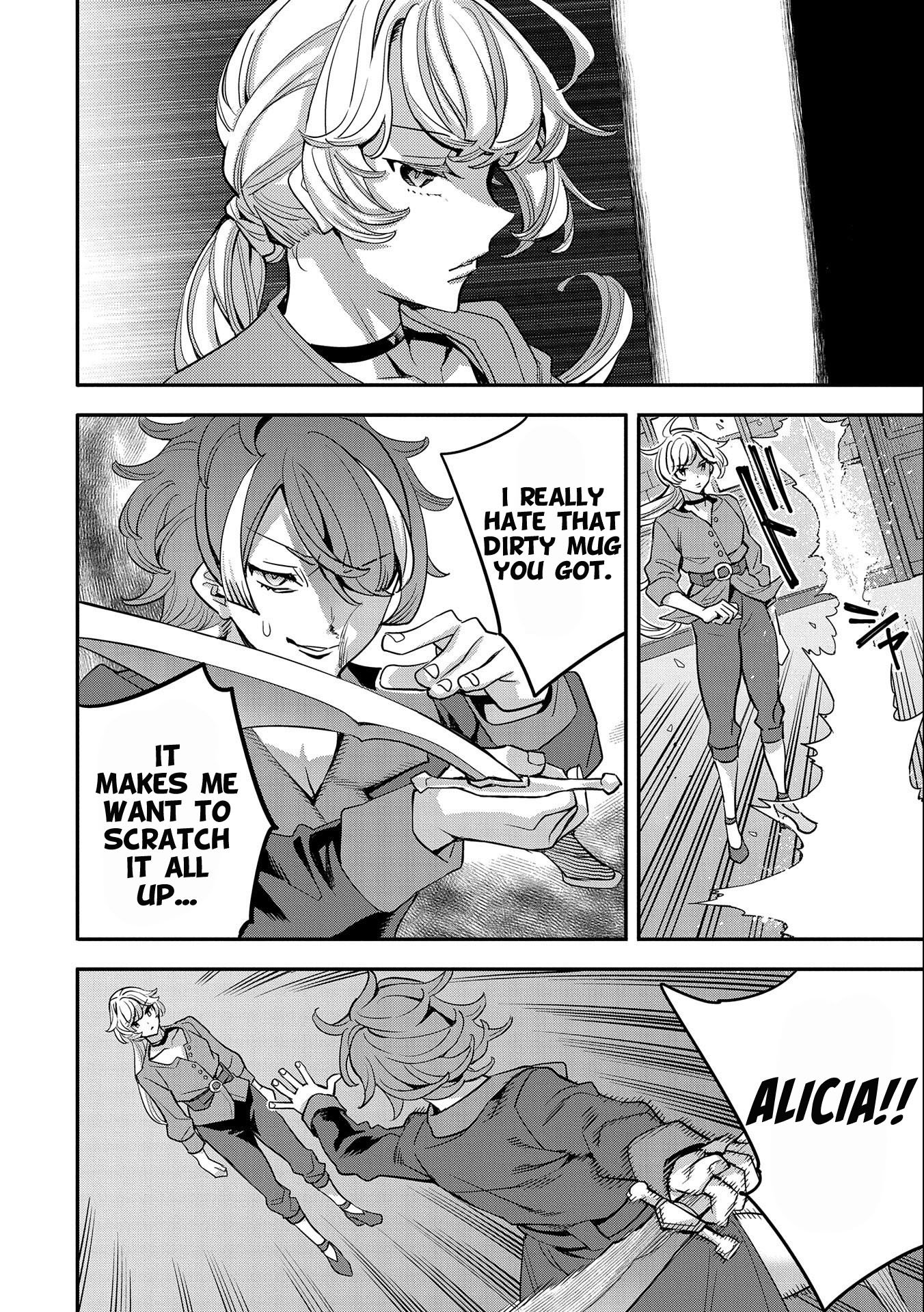 Page 7 of Chapter 20