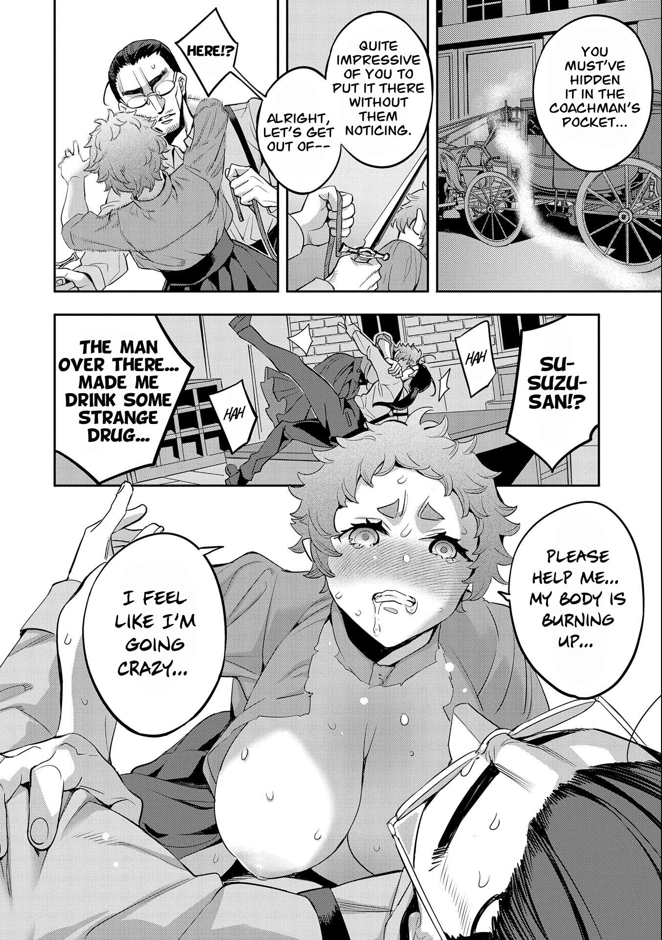 Page 15 of Chapter 20