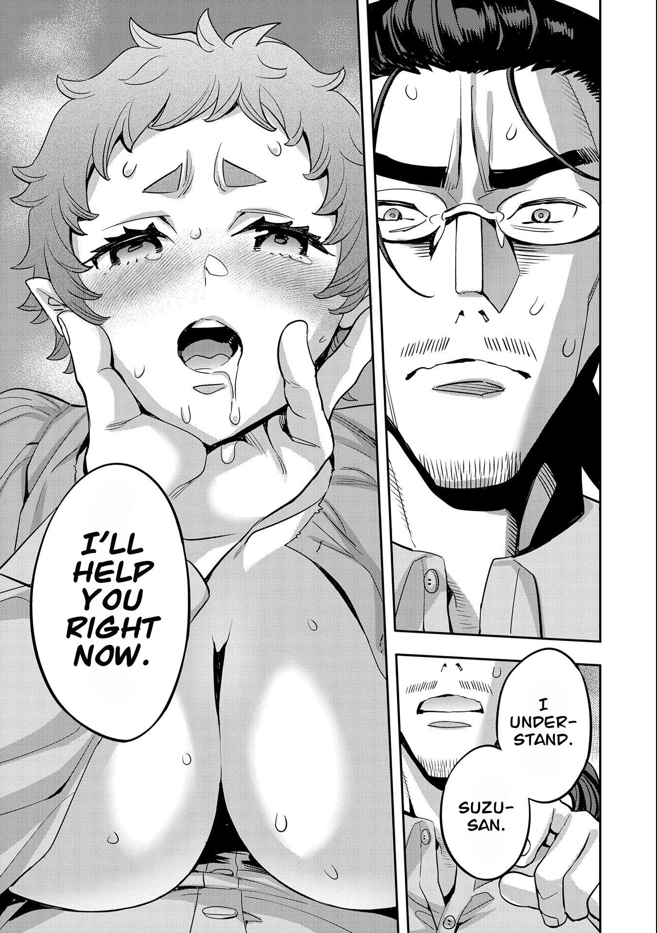 Page 16 of Chapter 20