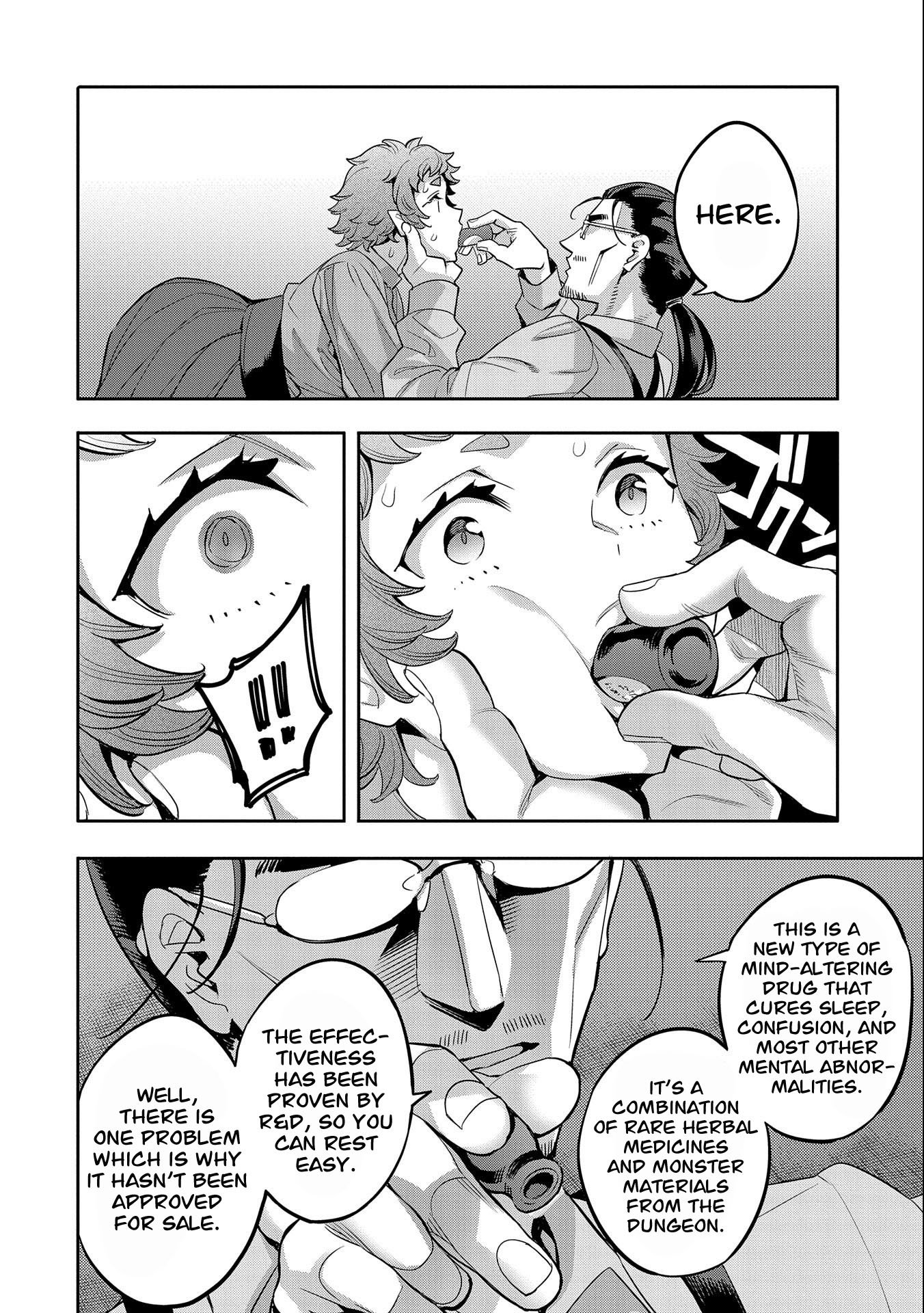 Page 17 of Chapter 20