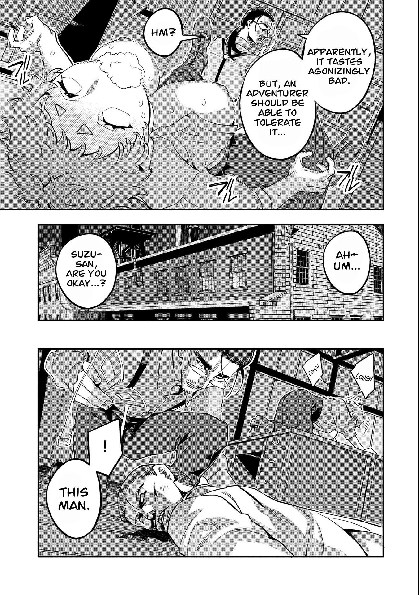 Page 18 of Chapter 20