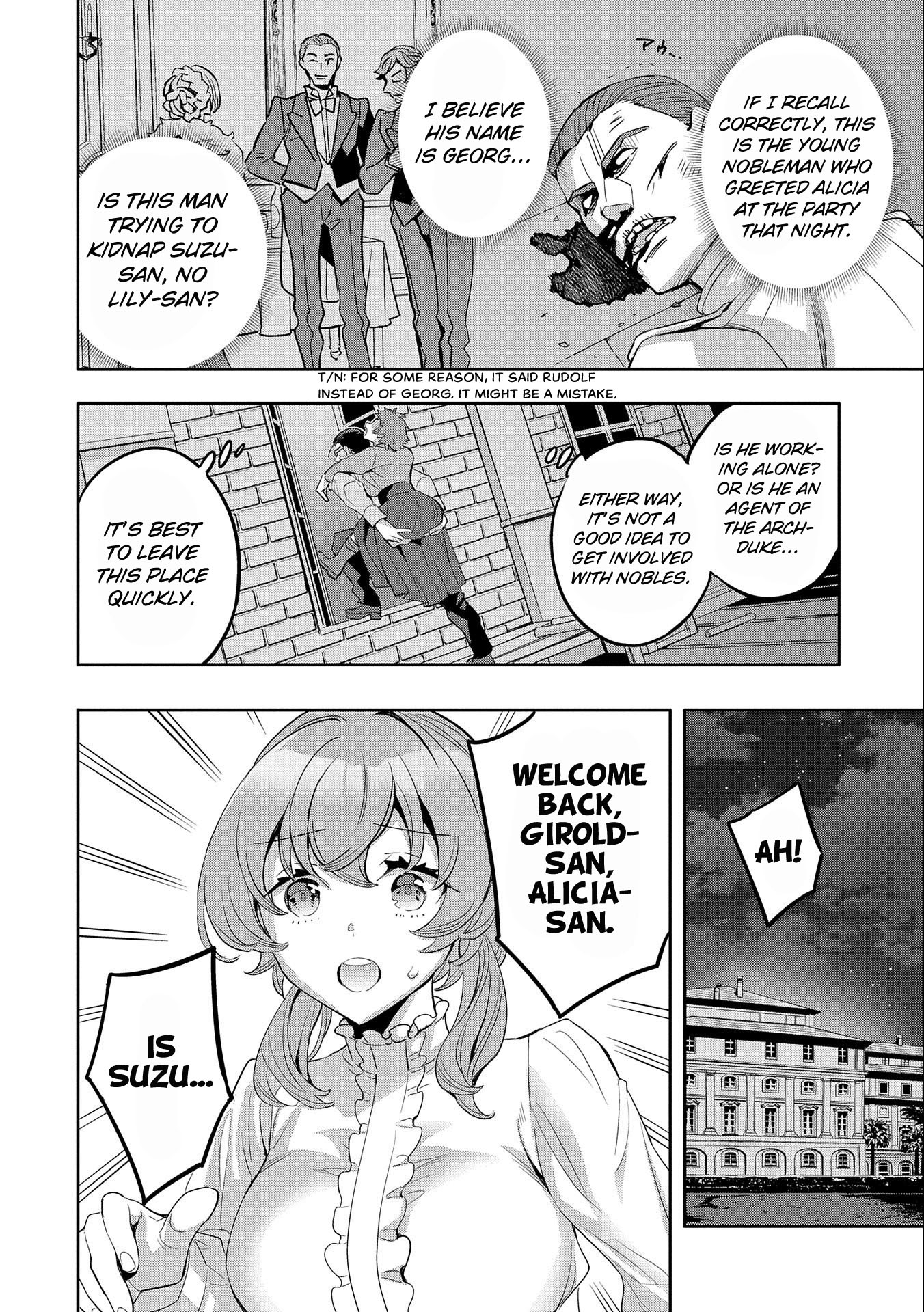 Page 19 of Chapter 20