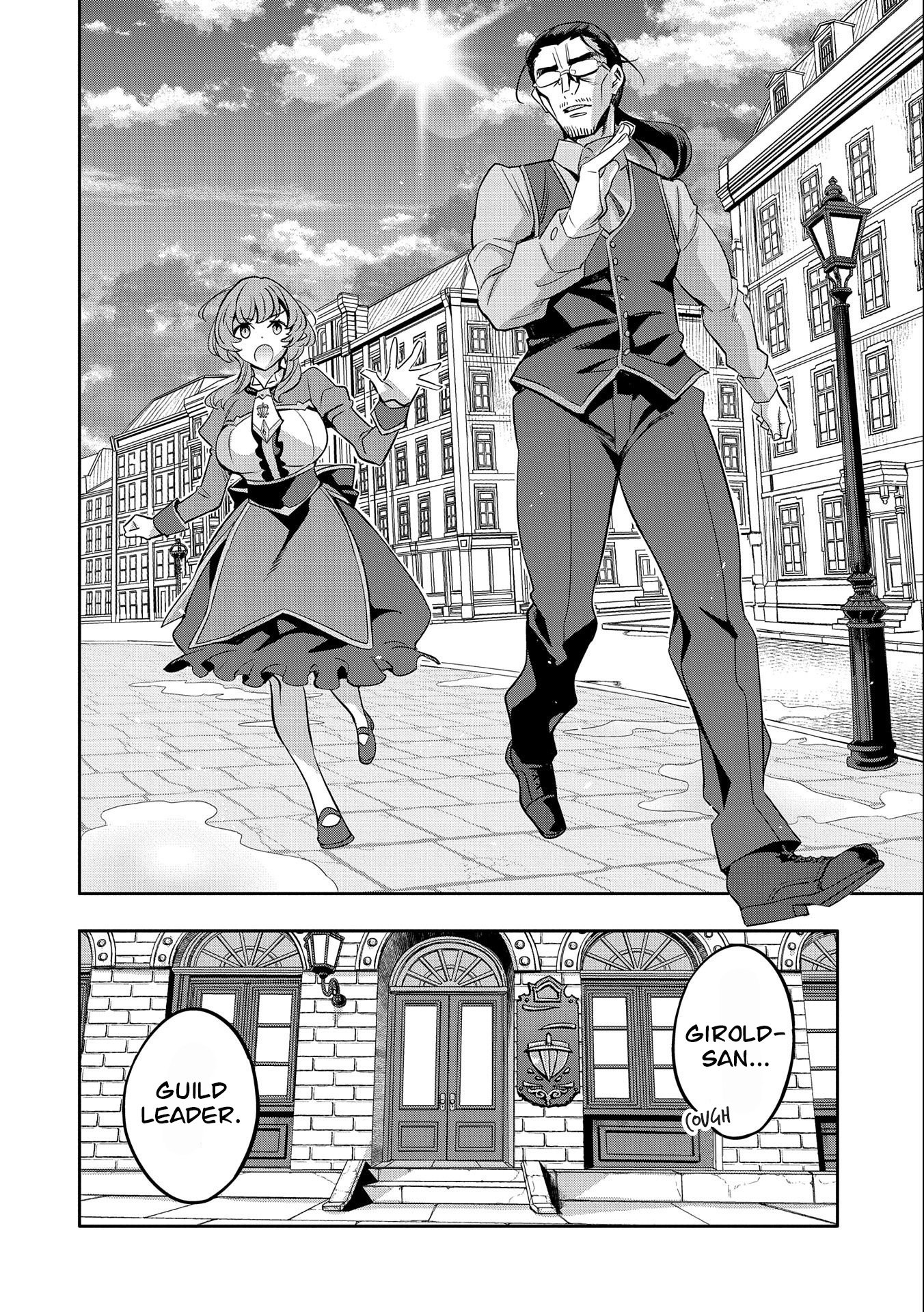 Page 31 of Chapter 20