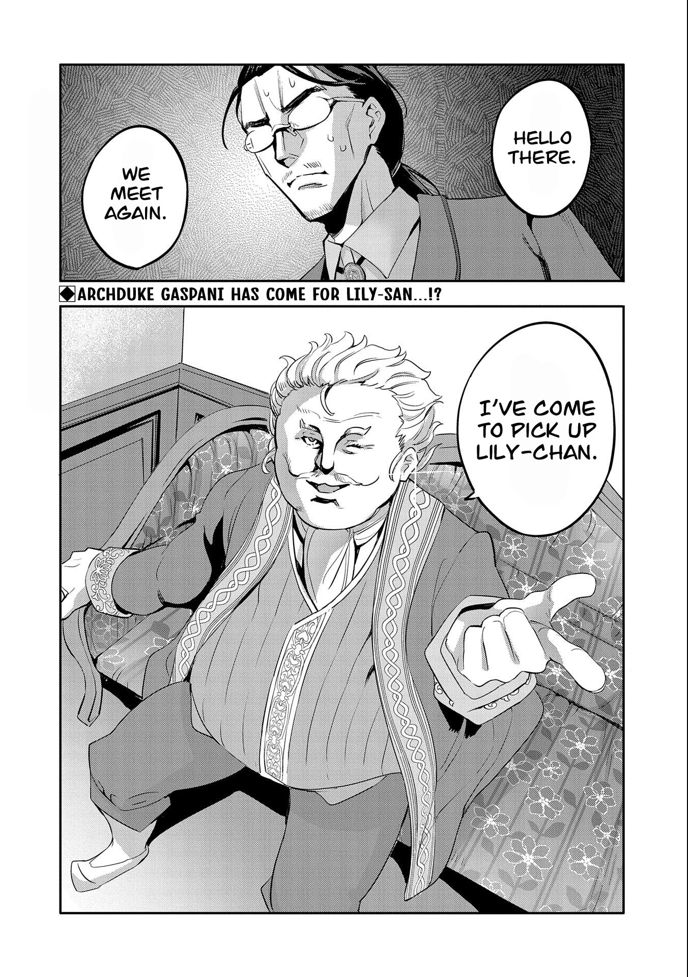 Page 33 of Chapter 20
