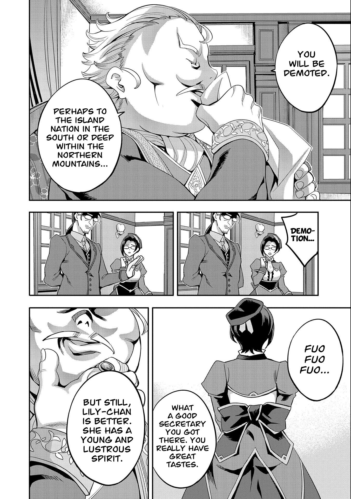 Page 7 of Chapter 21