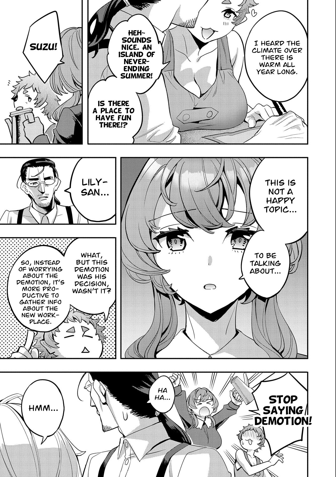 Page 20 of Chapter 21