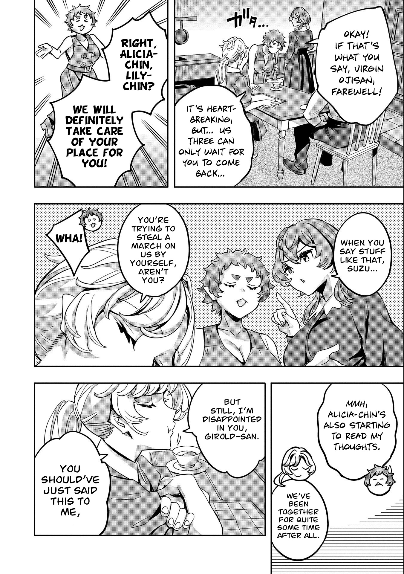 Page 23 of Chapter 21