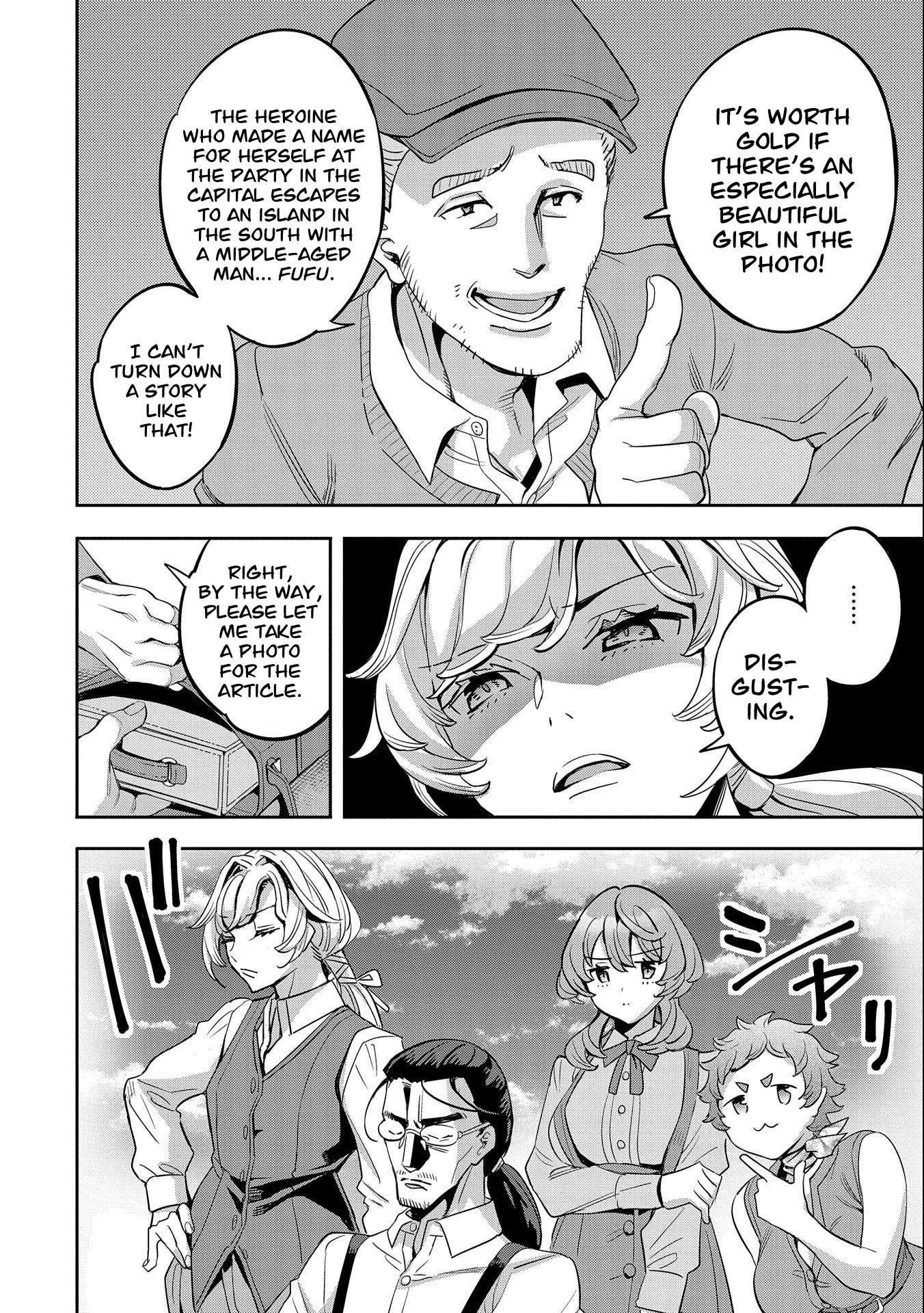 Page 11 of Chapter 22