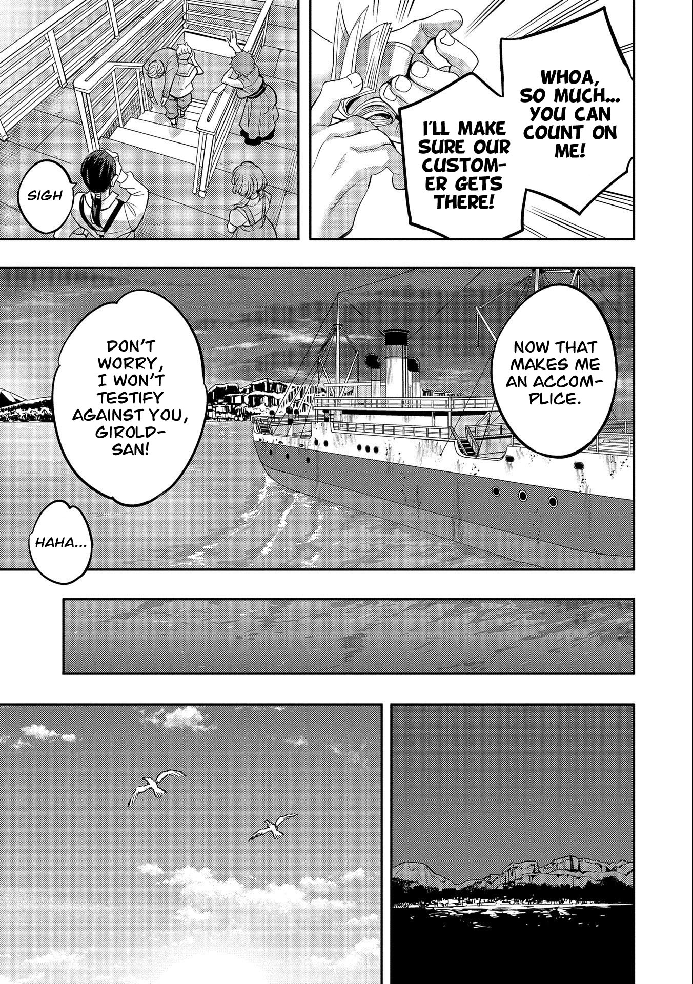 Page 20 of Chapter 22