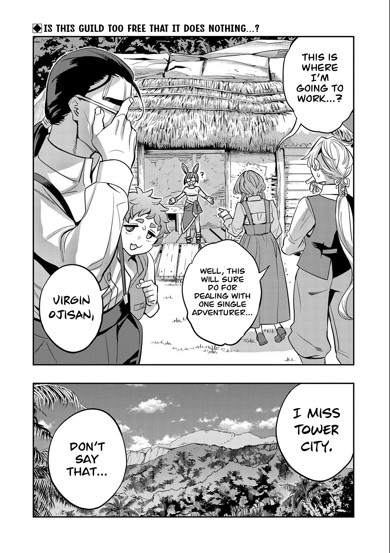 Page 31 of Chapter 22