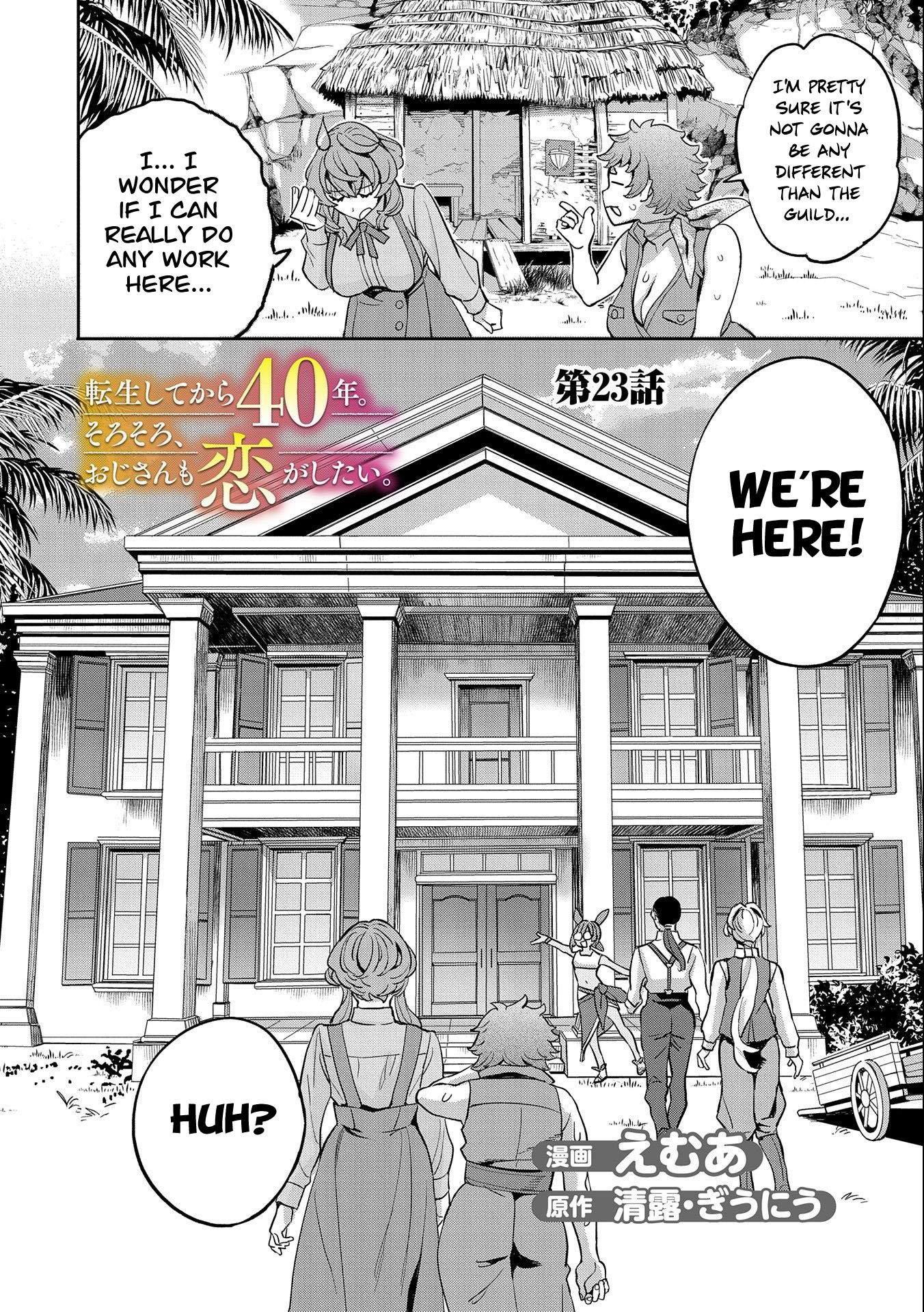 Page 3 of Chapter 23