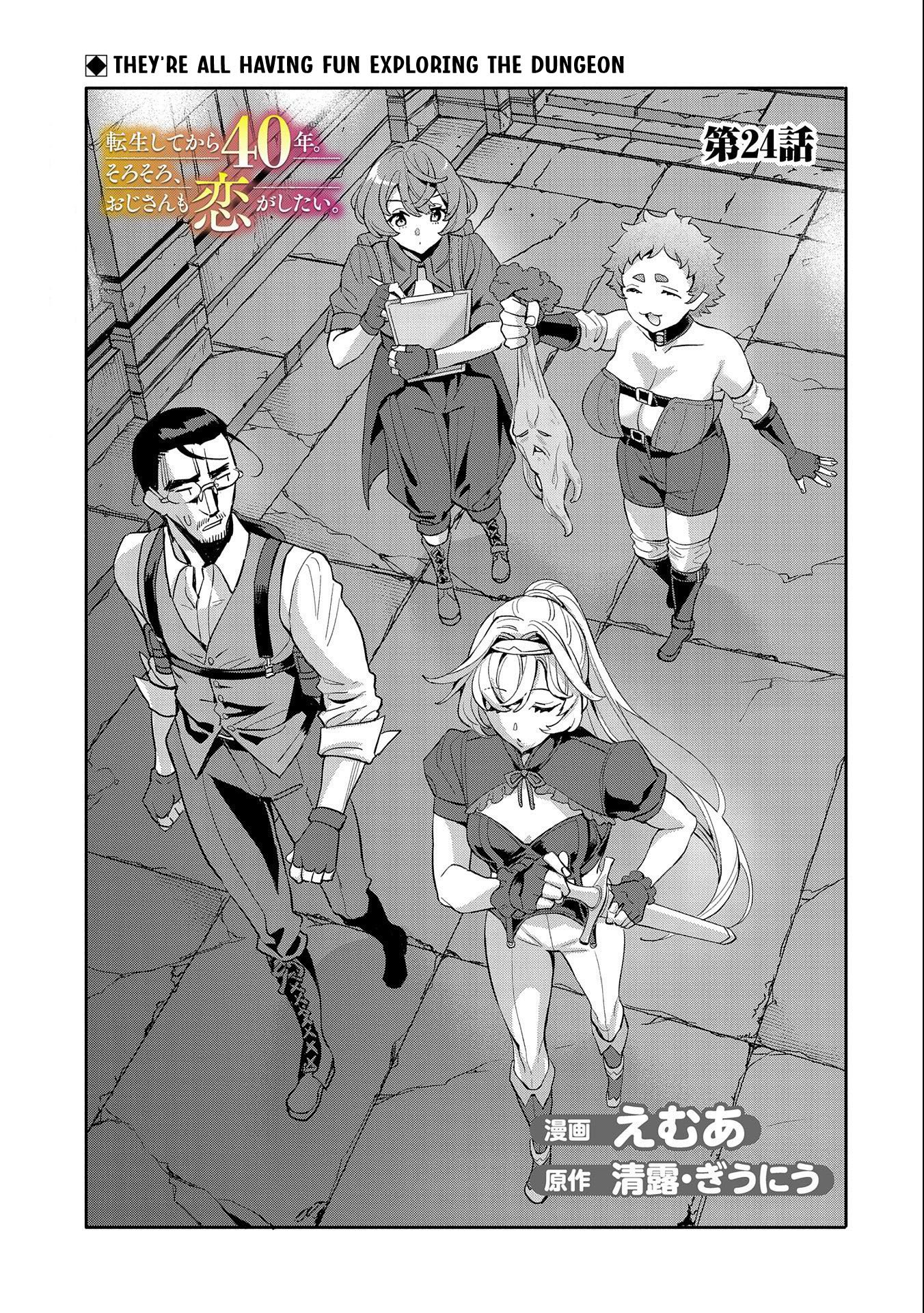 Page 2 of Chapter 24