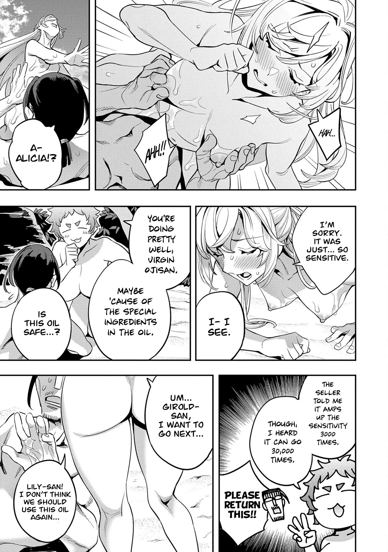 Page 6 of Chapter 25.5