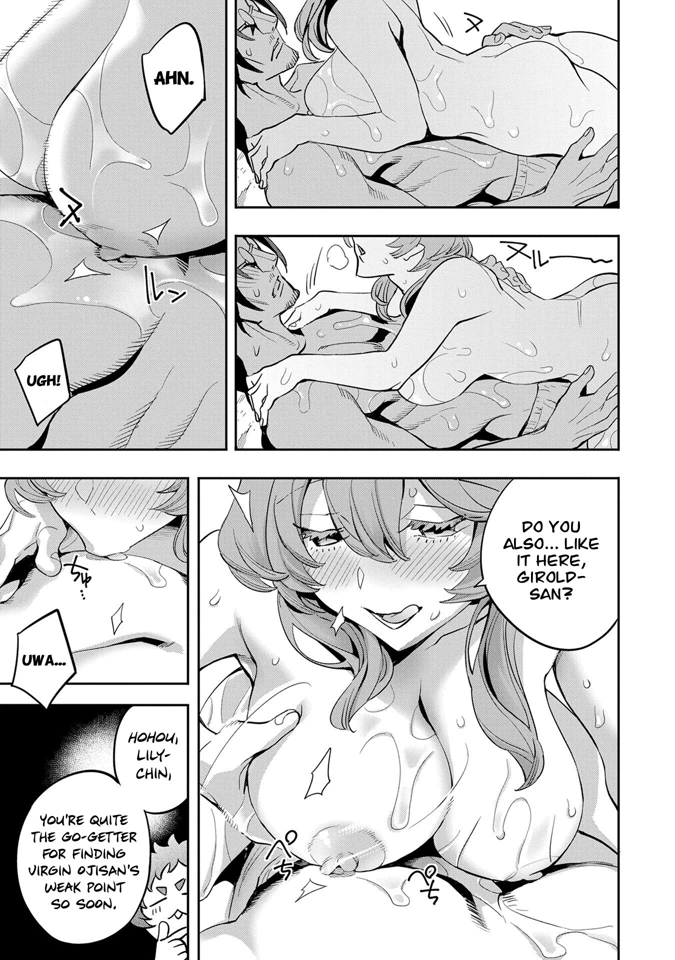 Page 8 of Chapter 25.5